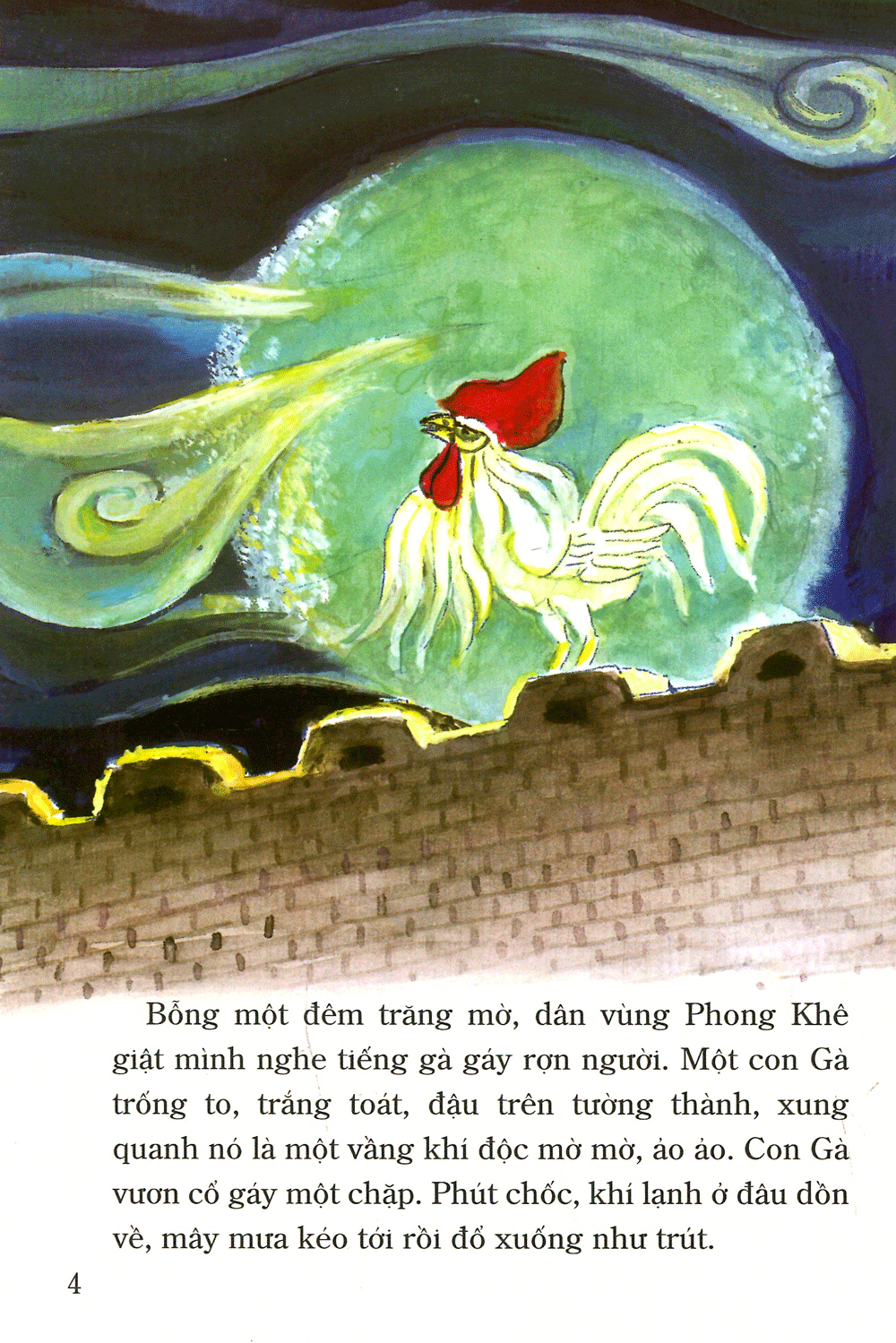 tranh truyện dân gian việt nam - chuyện rùa vàng (tái bản 2023)