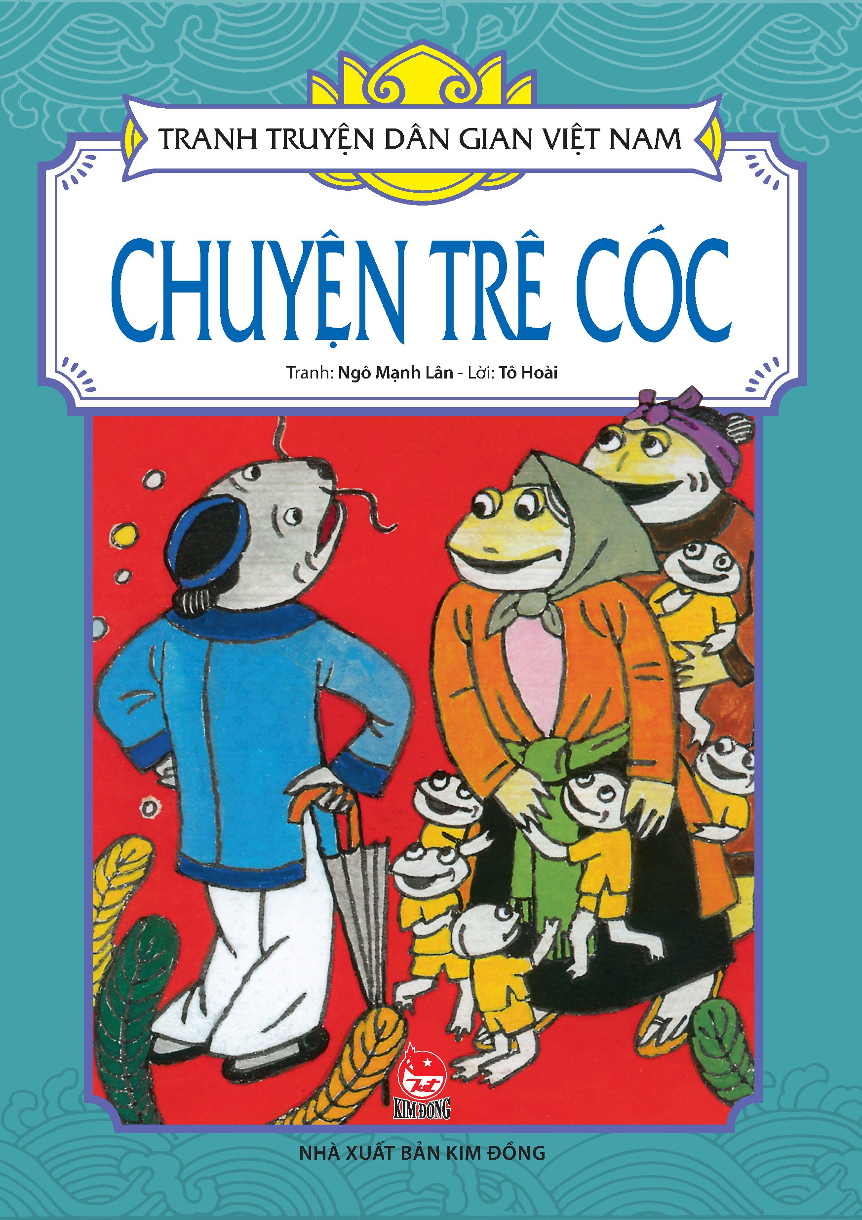 tranh truyện dân gian việt nam - chuyện trê cóc (tái bản 2024)