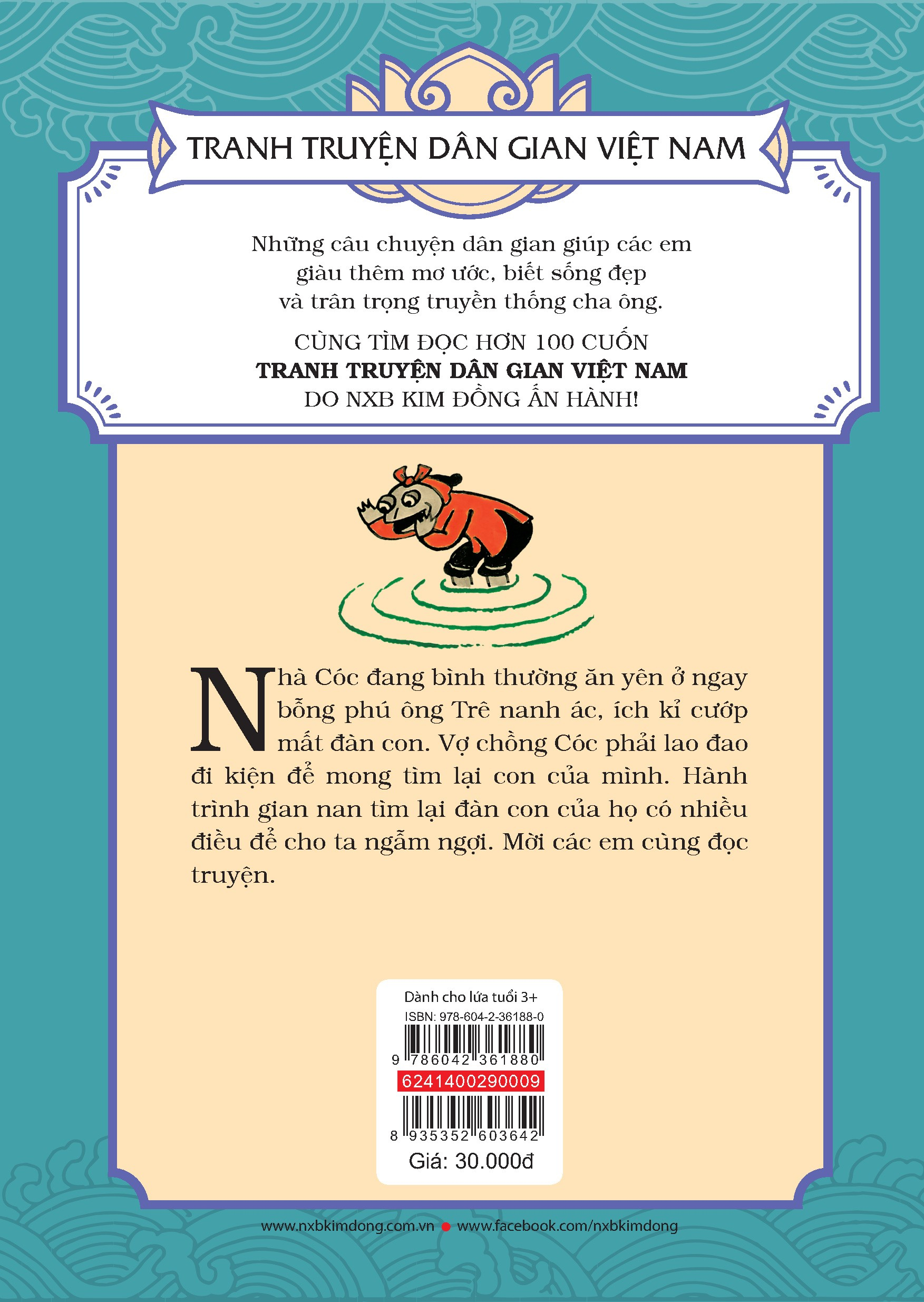 tranh truyện dân gian việt nam - chuyện trê cóc (tái bản 2024)