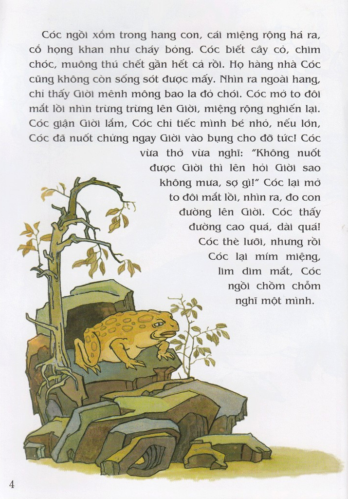 tranh truyện dân gian việt nam - con cóc là cậu ông giời (tái bản 2023)