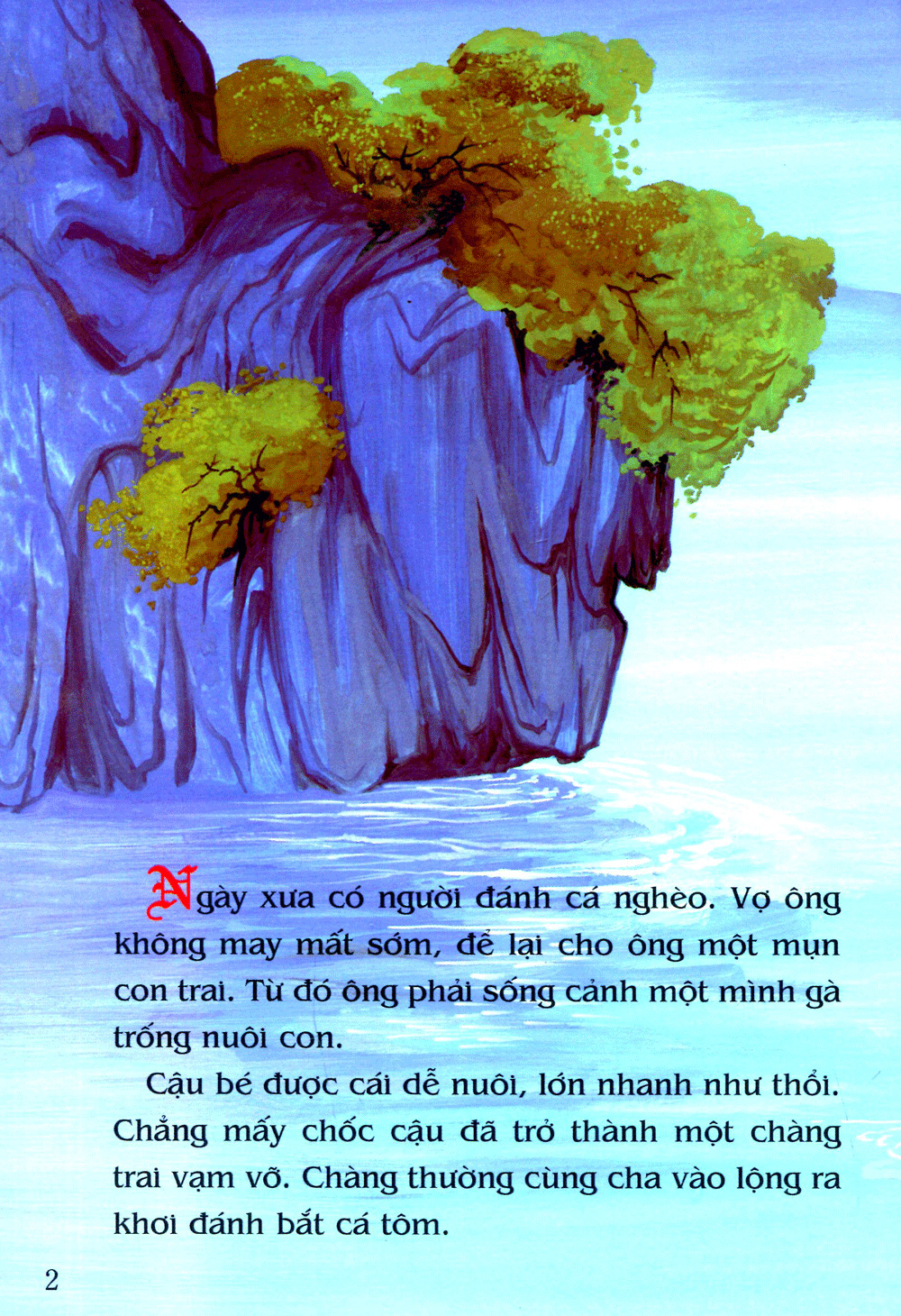 tranh truyện dân gian việt nam - công chúa thủy tề (tái bản 2023)