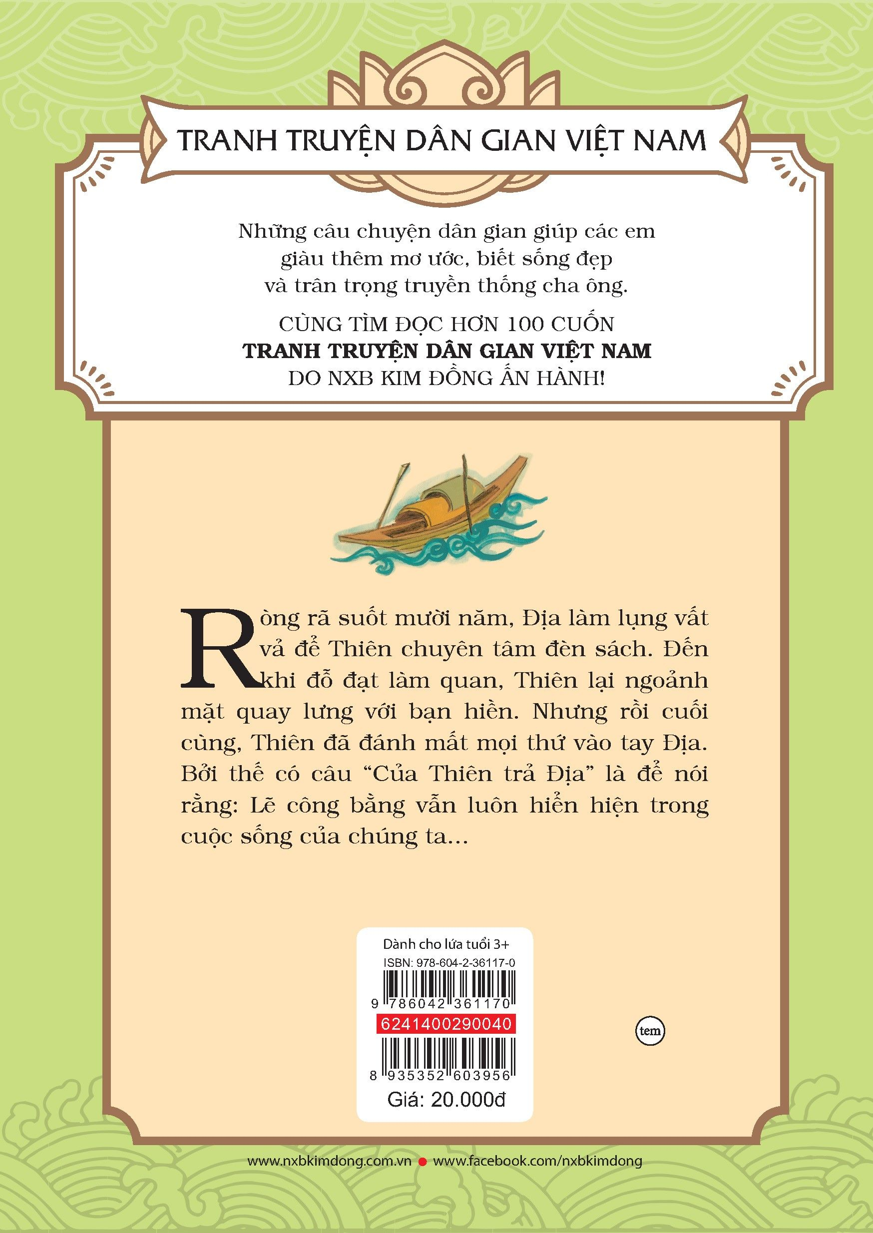 tranh truyện dân gian việt nam - của thiên trả địa (tái bản 2024)