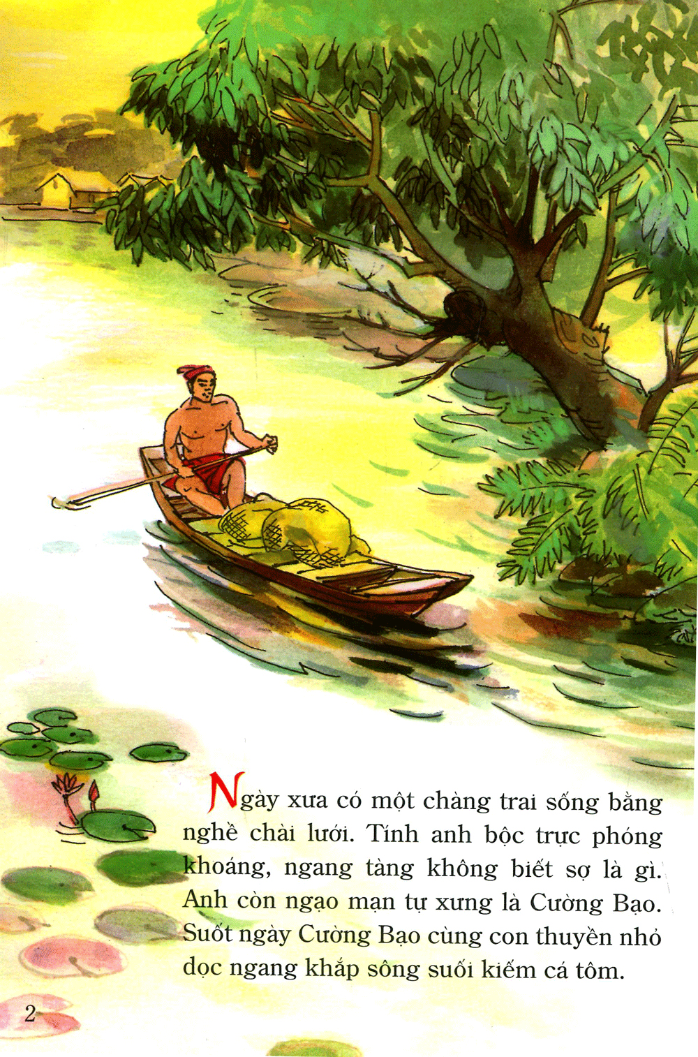 tranh truyện dân gian việt nam - cường bạo chống trời (tái bản 2024)