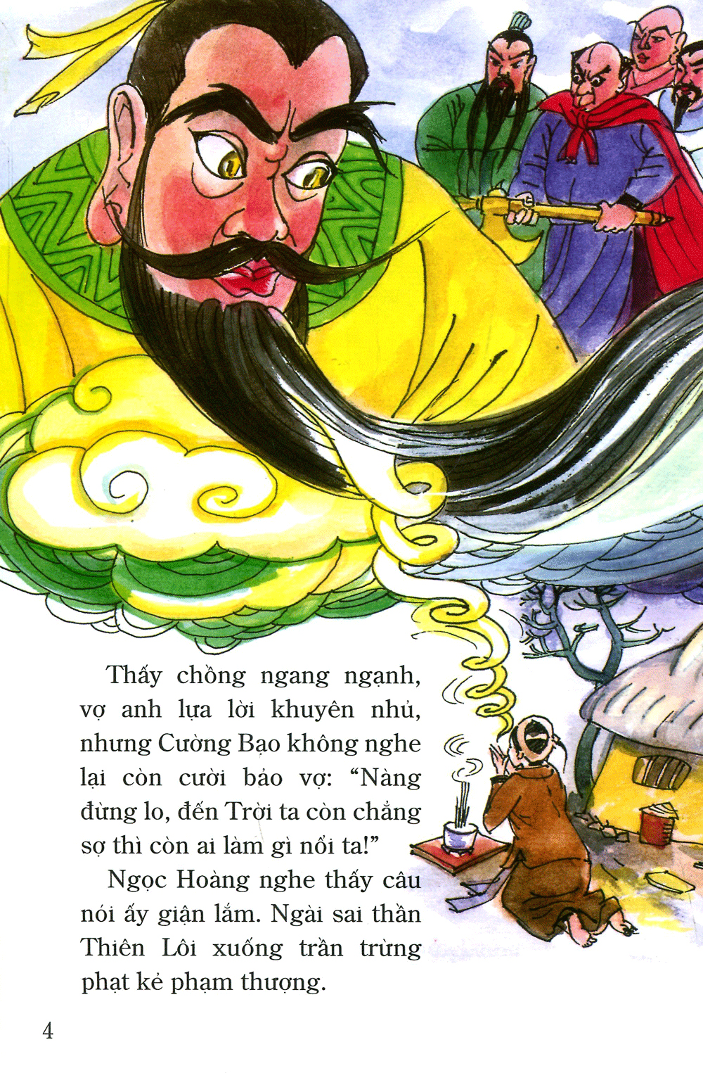 tranh truyện dân gian việt nam - cường bạo chống trời (tái bản 2024)