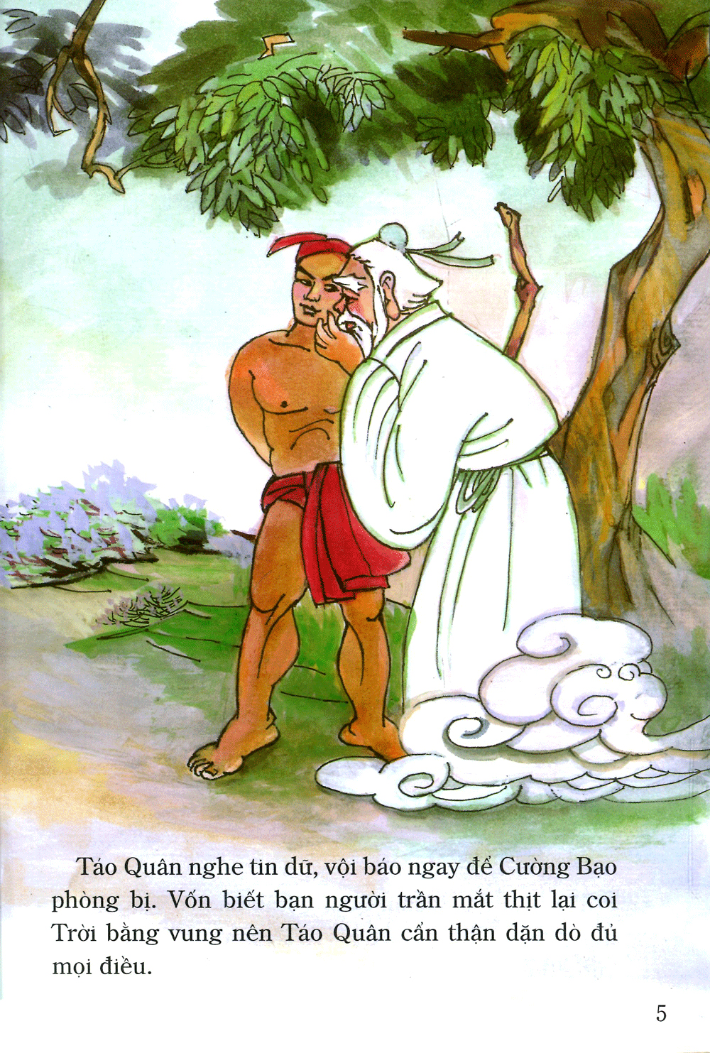 tranh truyện dân gian việt nam - cường bạo chống trời (tái bản 2024)