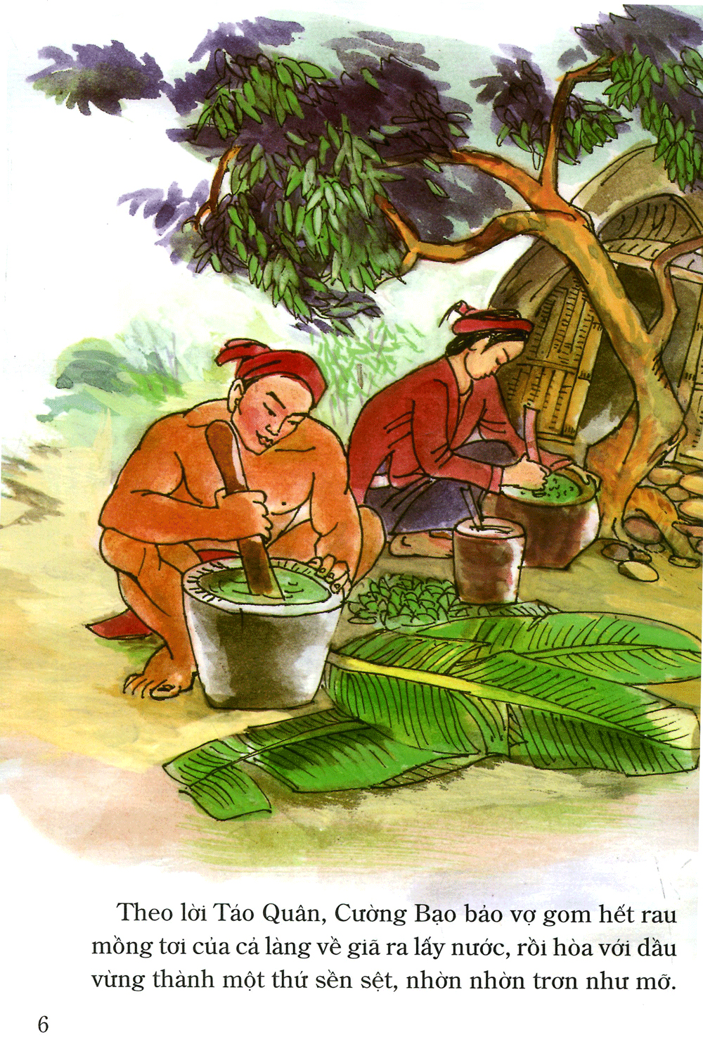 tranh truyện dân gian việt nam - cường bạo chống trời (tái bản 2024)