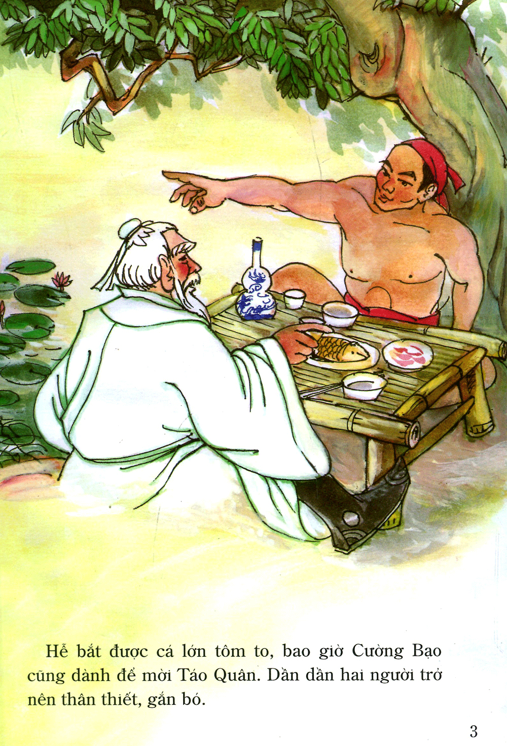 tranh truyện dân gian việt nam - cường bạo chống trời (tái bản 2024)