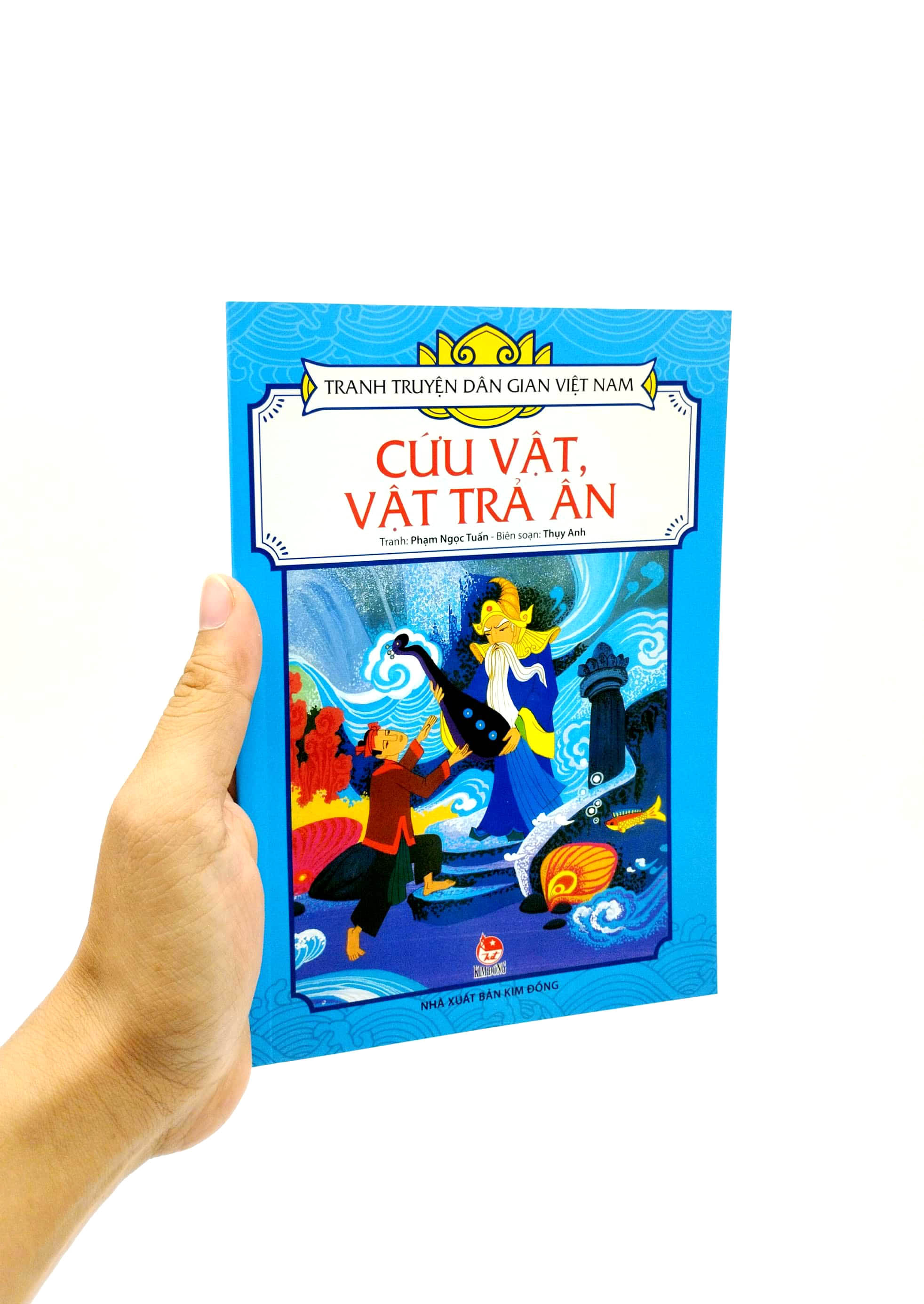 tranh truyện dân gian việt nam - cứu vật, vật trả ân (tái bản 2023)