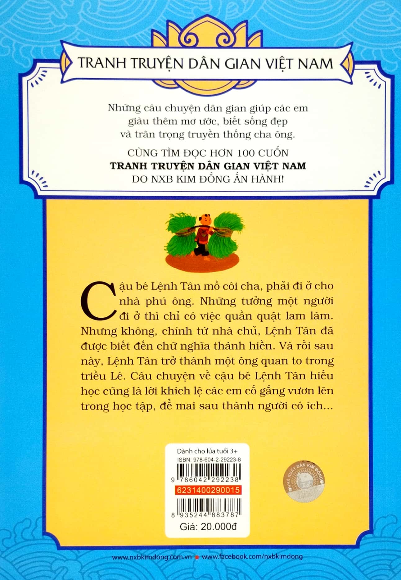 tranh truyện dân gian việt nam - đi ở học thành tài (tái bản 2023)