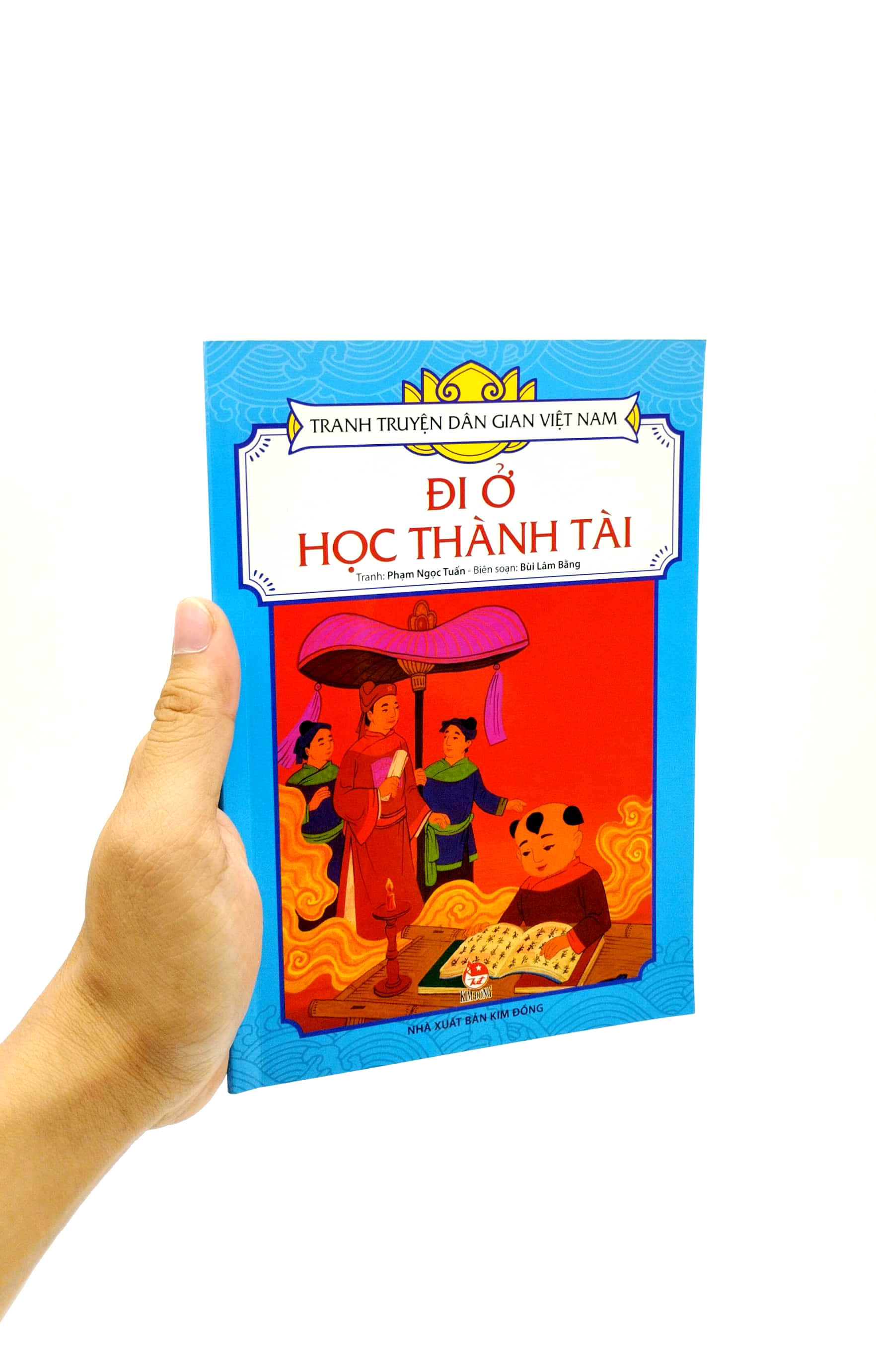 tranh truyện dân gian việt nam - đi ở học thành tài (tái bản 2023)