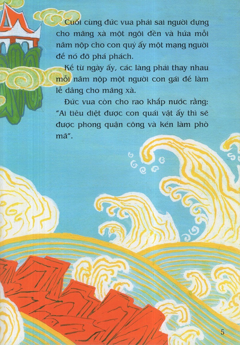 tranh truyện dân gian việt nam - diệt mãng xà (tái bản 2024)