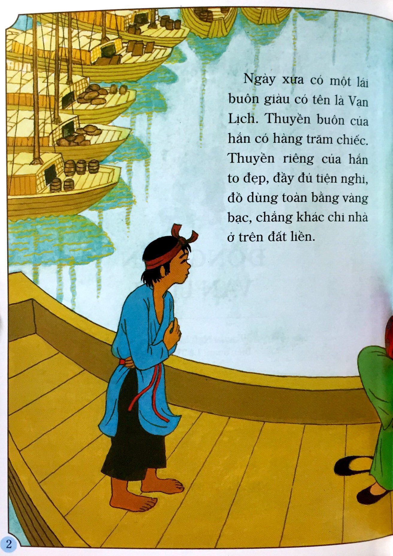 tranh truyện dân gian việt nam - đồng tiền vạn lịch (tái bản 2024)