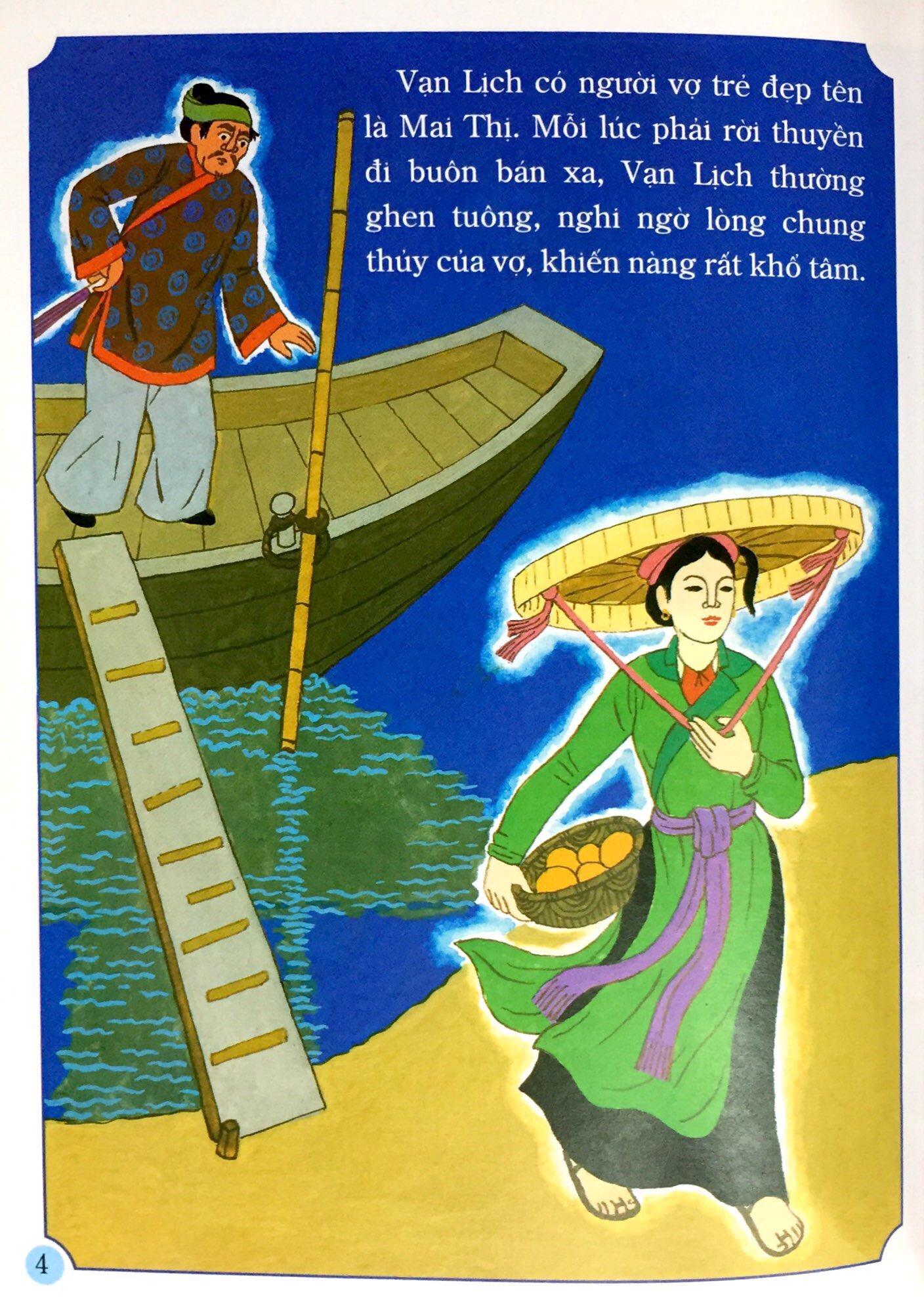 tranh truyện dân gian việt nam - đồng tiền vạn lịch (tái bản 2024)