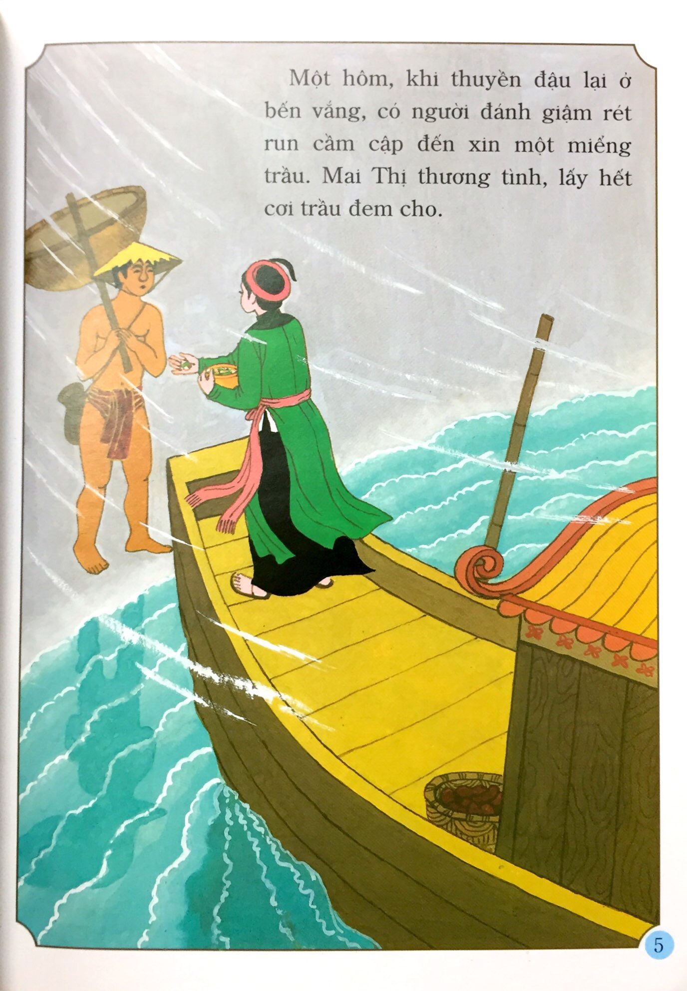 tranh truyện dân gian việt nam - đồng tiền vạn lịch (tái bản 2024)