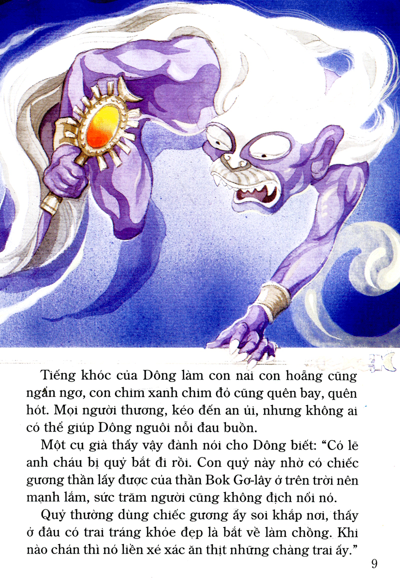 tranh truyện dân gian việt nam - dũng sĩ đam dông (tái bản 2024)