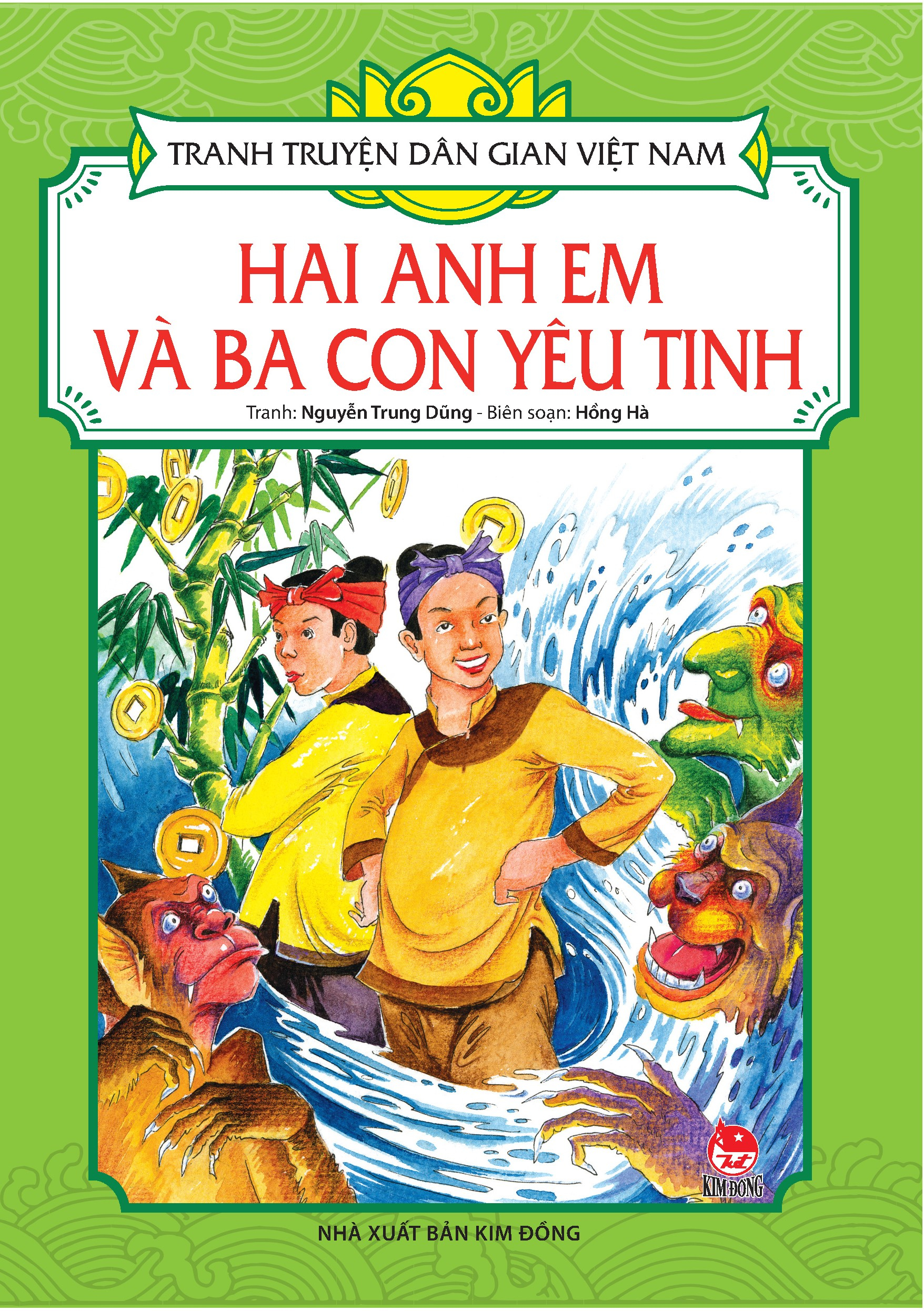 tranh truyện dân gian việt nam - hai anh em và ba con yêu tinh (tái bản 2024)