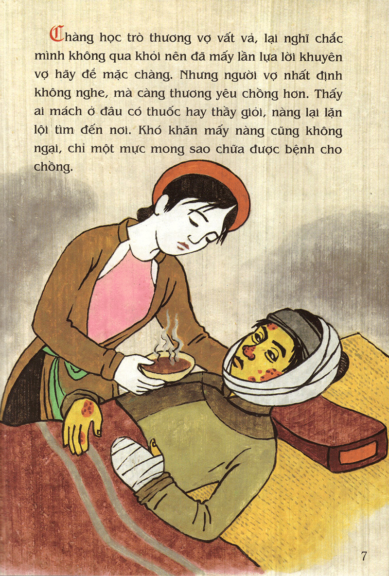 tranh truyện dân gian việt nam - hai ông tiến sĩ (tái bản 2019)