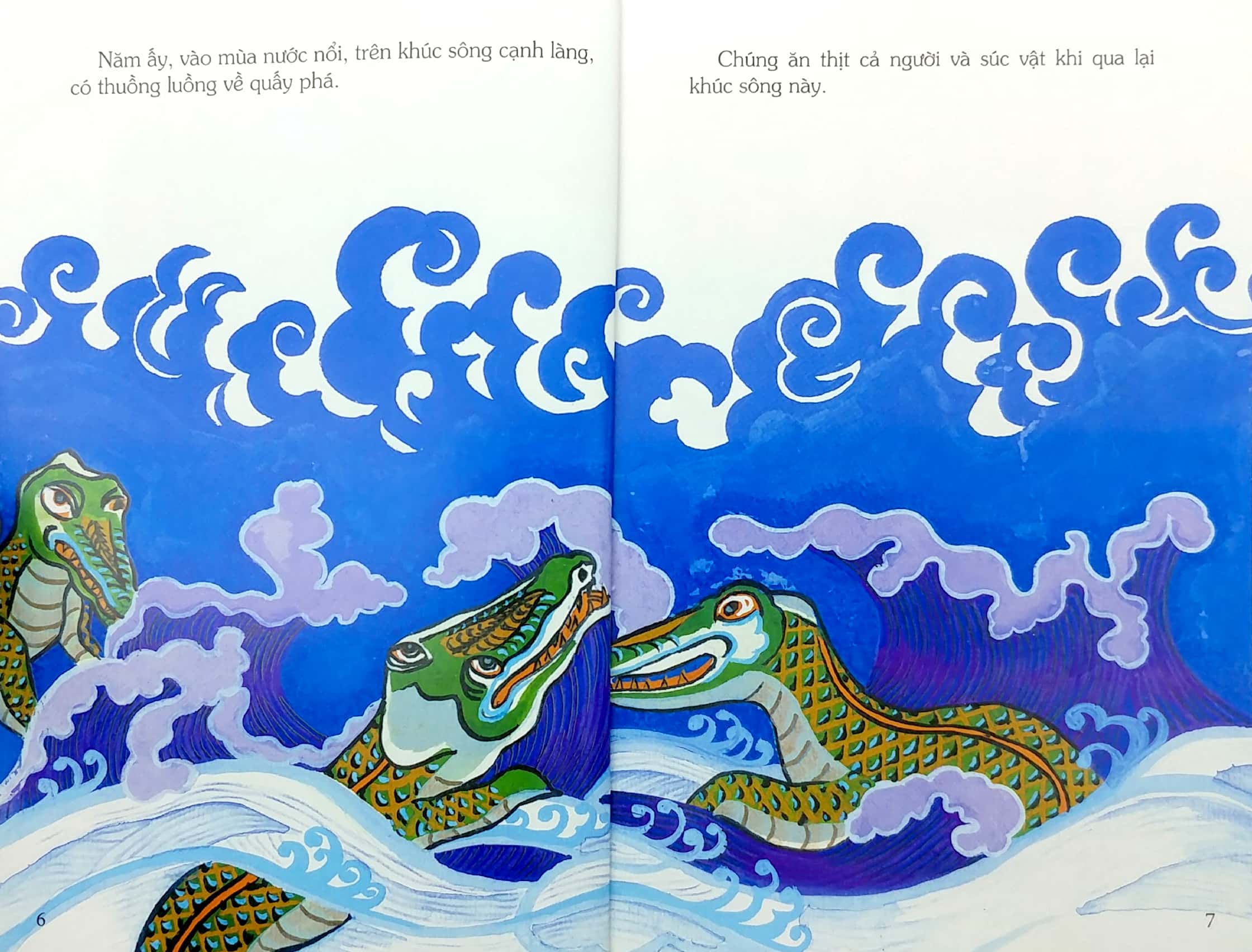 tranh truyện dân gian việt nam - lý ông trọng