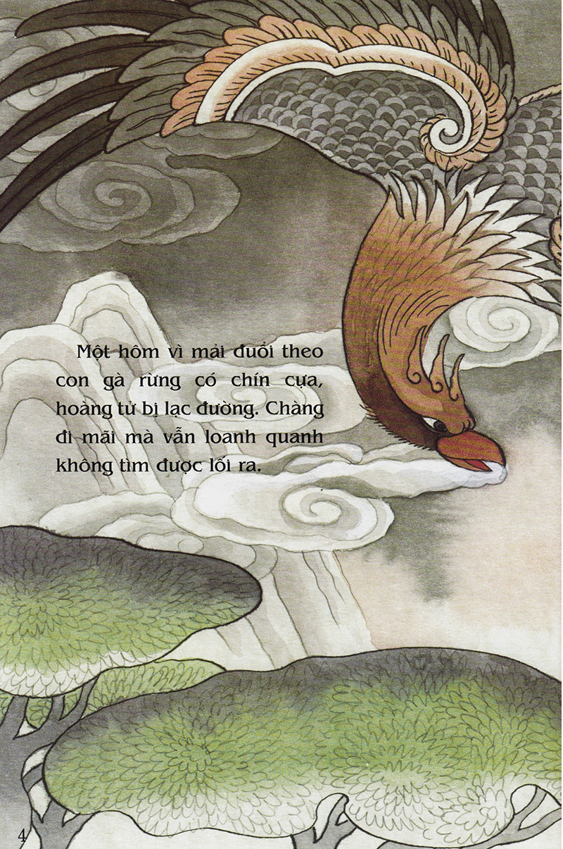 tranh truyện dân gian việt nam - nàng công chúa nhìn xa (tái bản 2023)