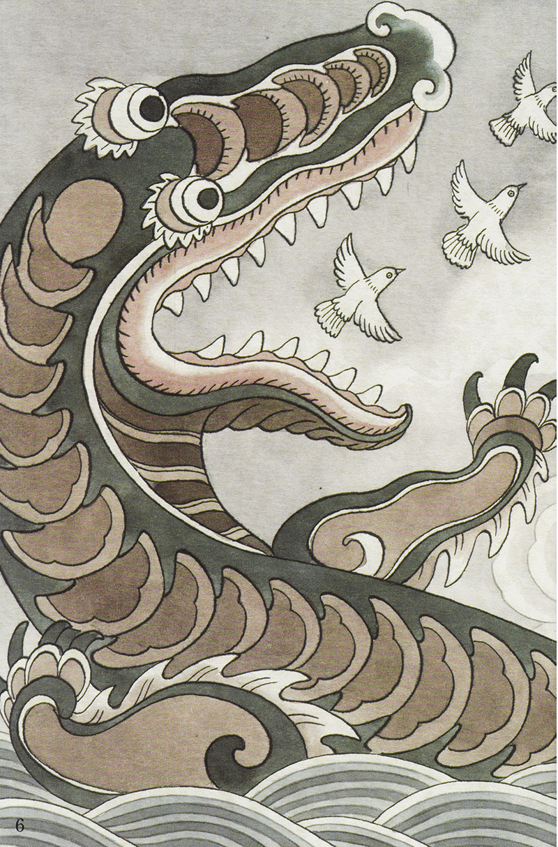 tranh truyện dân gian việt nam - nàng công chúa nhìn xa (tái bản 2023)