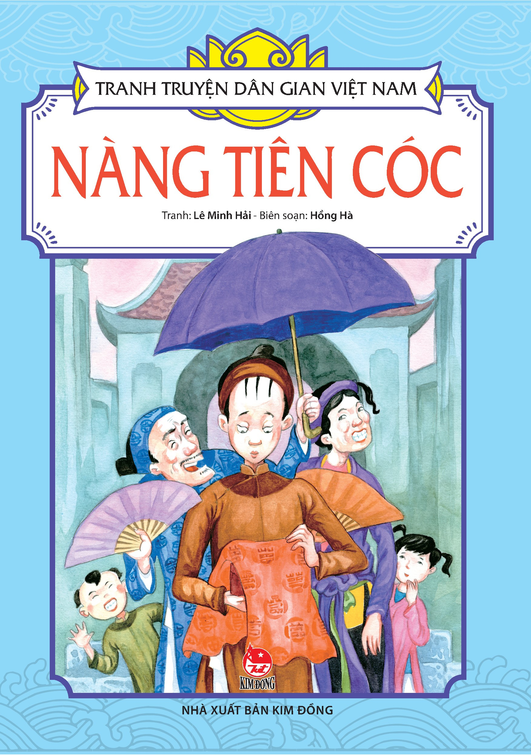 tranh truyện dân gian việt nam - nàng tiên cóc (tái bản 2024)