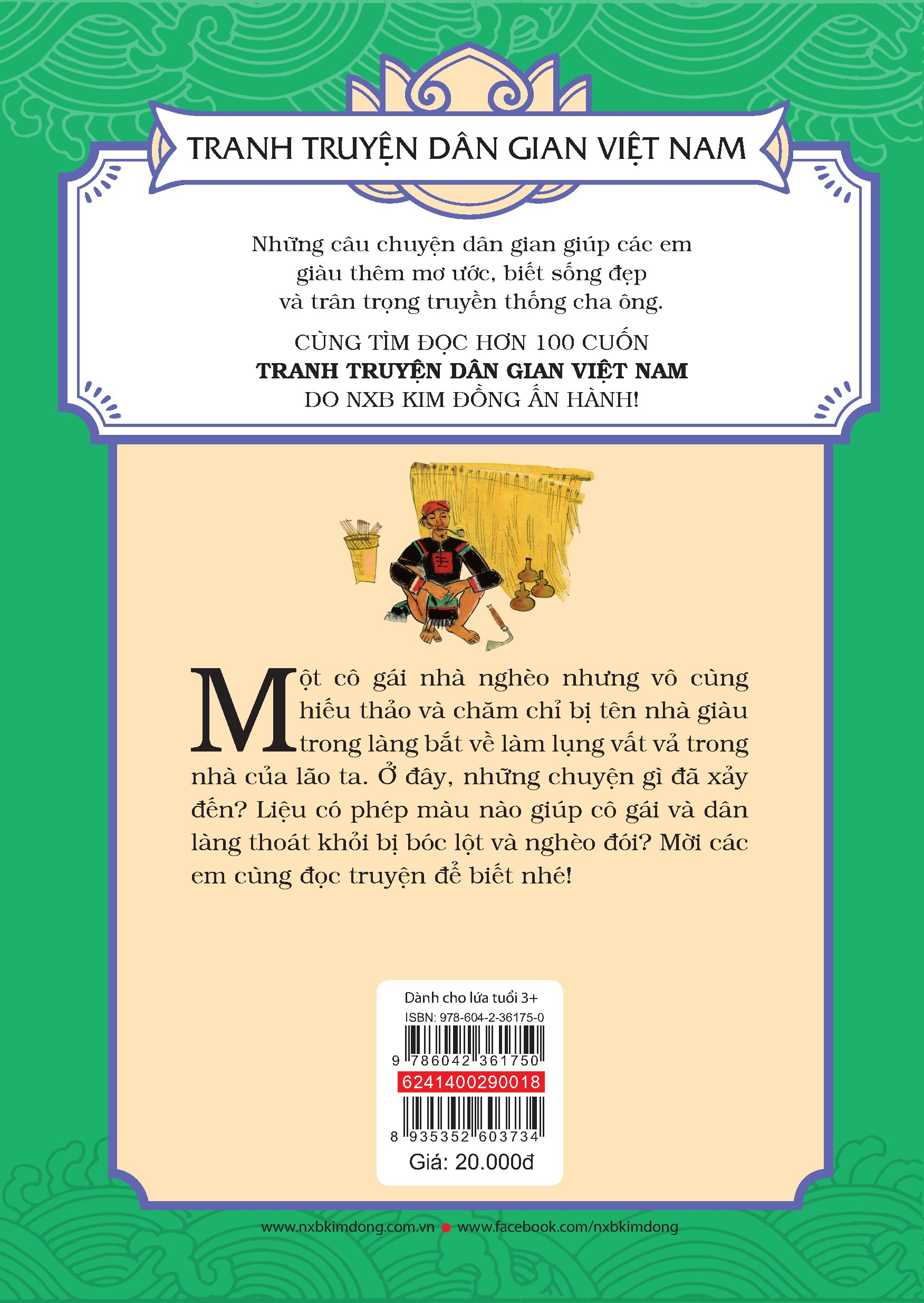 tranh truyện dân gian việt nam - nàng tiên gạo (tái bản 2024)