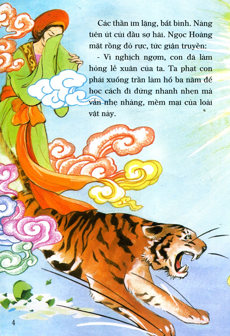 tranh truyện dân gian việt nam - nàng tiên hổ (tái bản 2024)