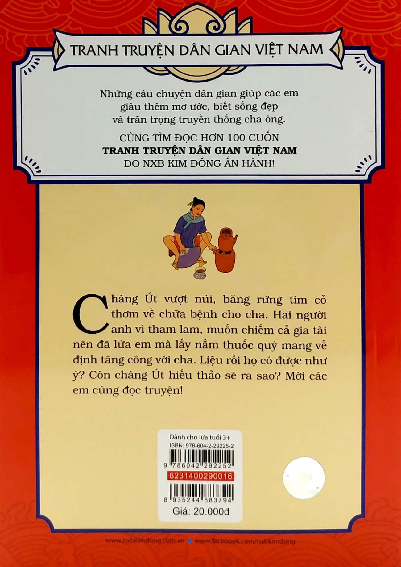 tranh truyện dân gian việt nam - người cha và ba con trai (tái bản 2023)