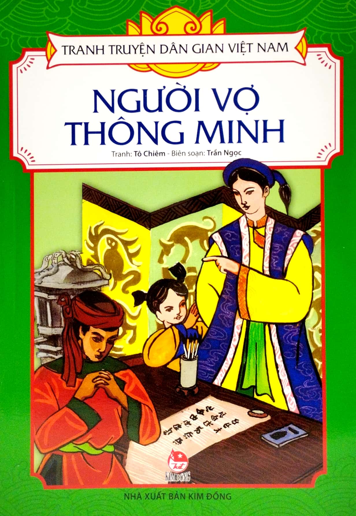 tranh truyện dân gian việt nam - người vợ thông minh (tái bản 2023)