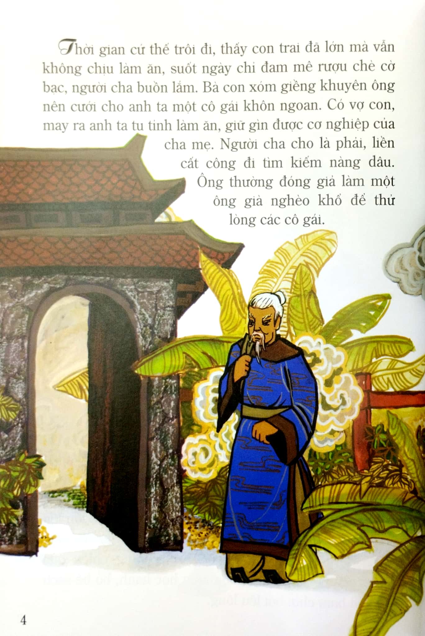 tranh truyện dân gian việt nam - người vợ thông minh (tái bản 2023)