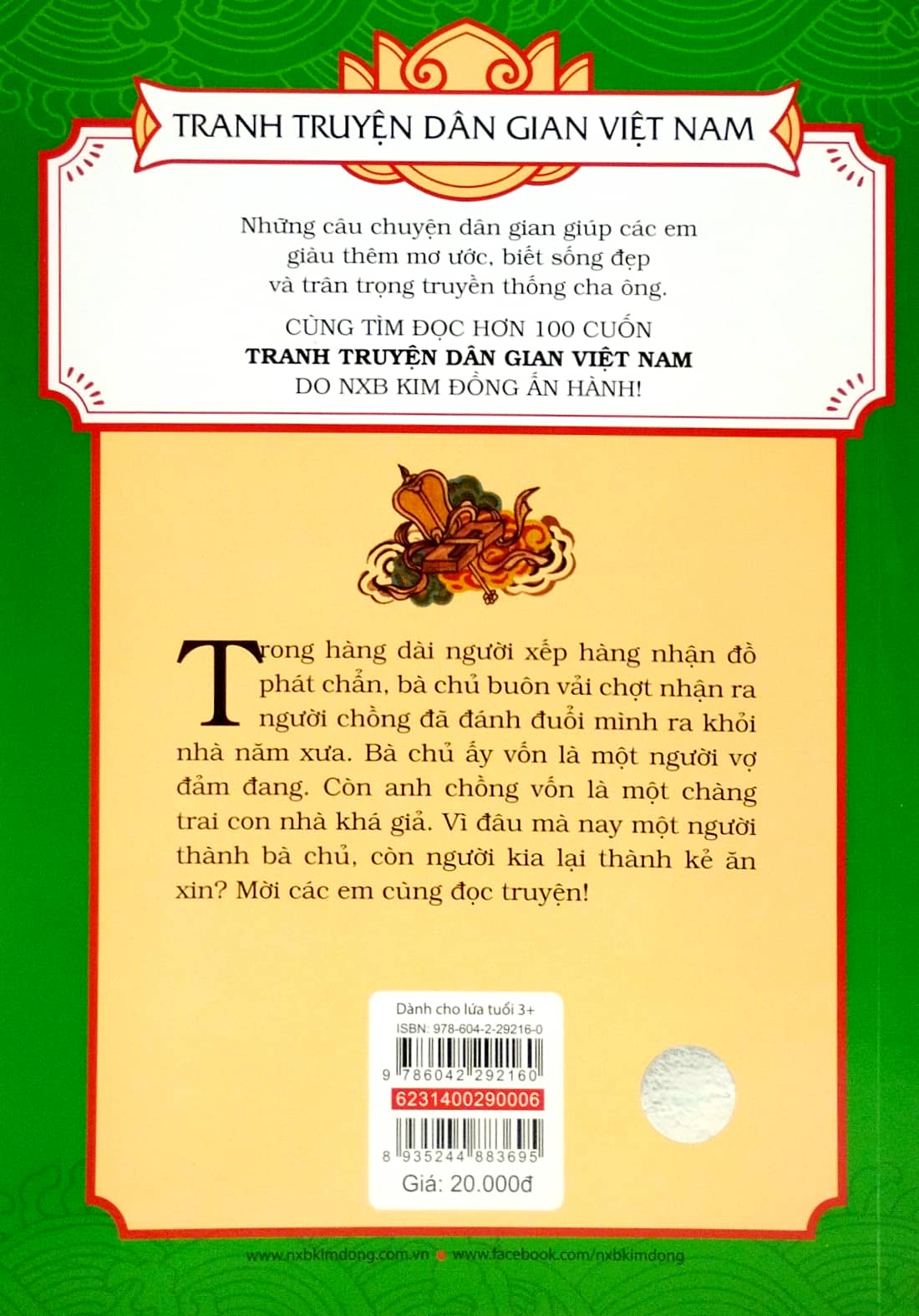 tranh truyện dân gian việt nam - người vợ thông minh (tái bản 2023)