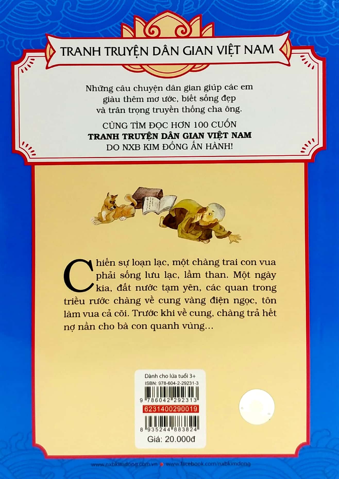 tranh truyện dân gian việt nam - nợ như chúa chổm (tái bản 2023)