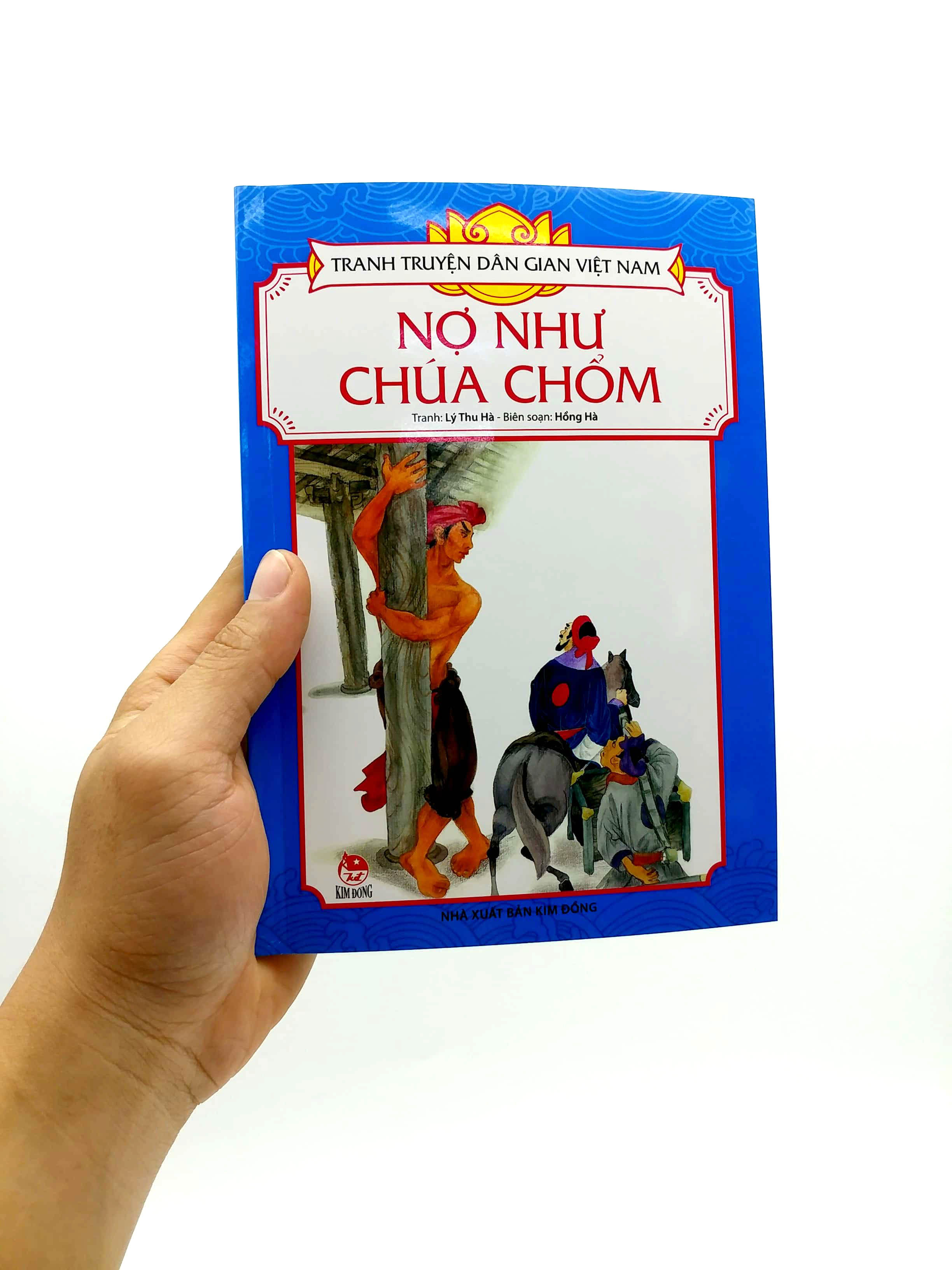 tranh truyện dân gian việt nam - nợ như chúa chổm (tái bản 2023)