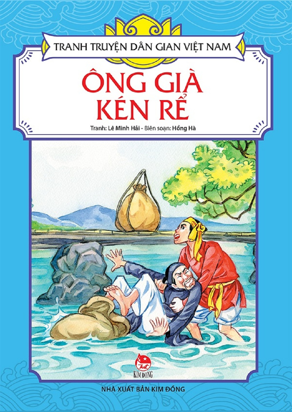 tranh truyện dân gian việt nam - ông già kén rể (tái bản 2024)
