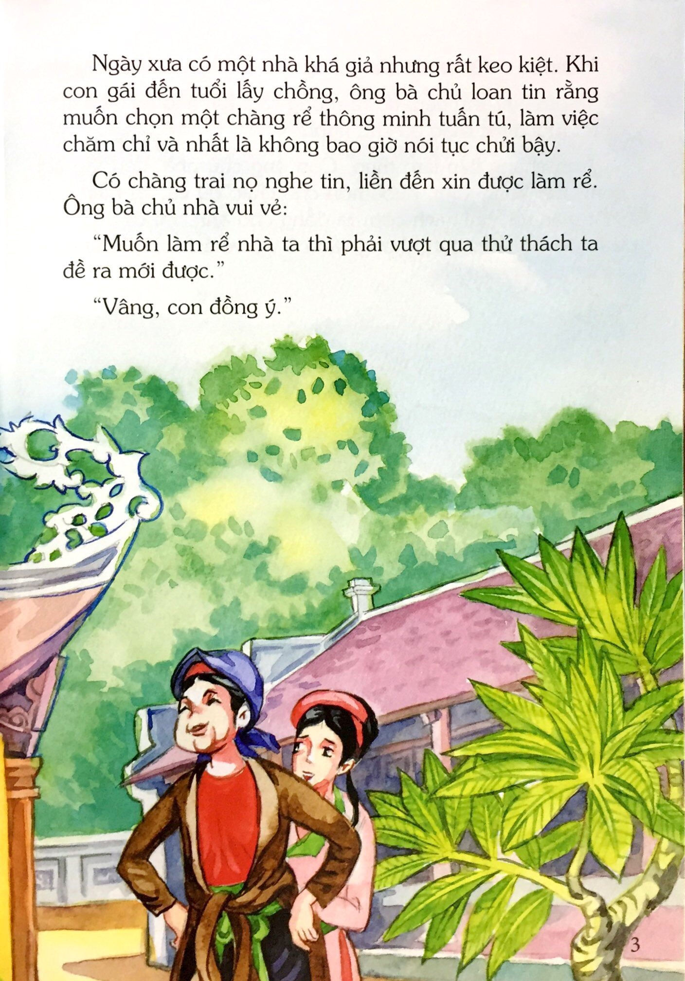 tranh truyện dân gian việt nam - ông già kén rể (tái bản 2024)