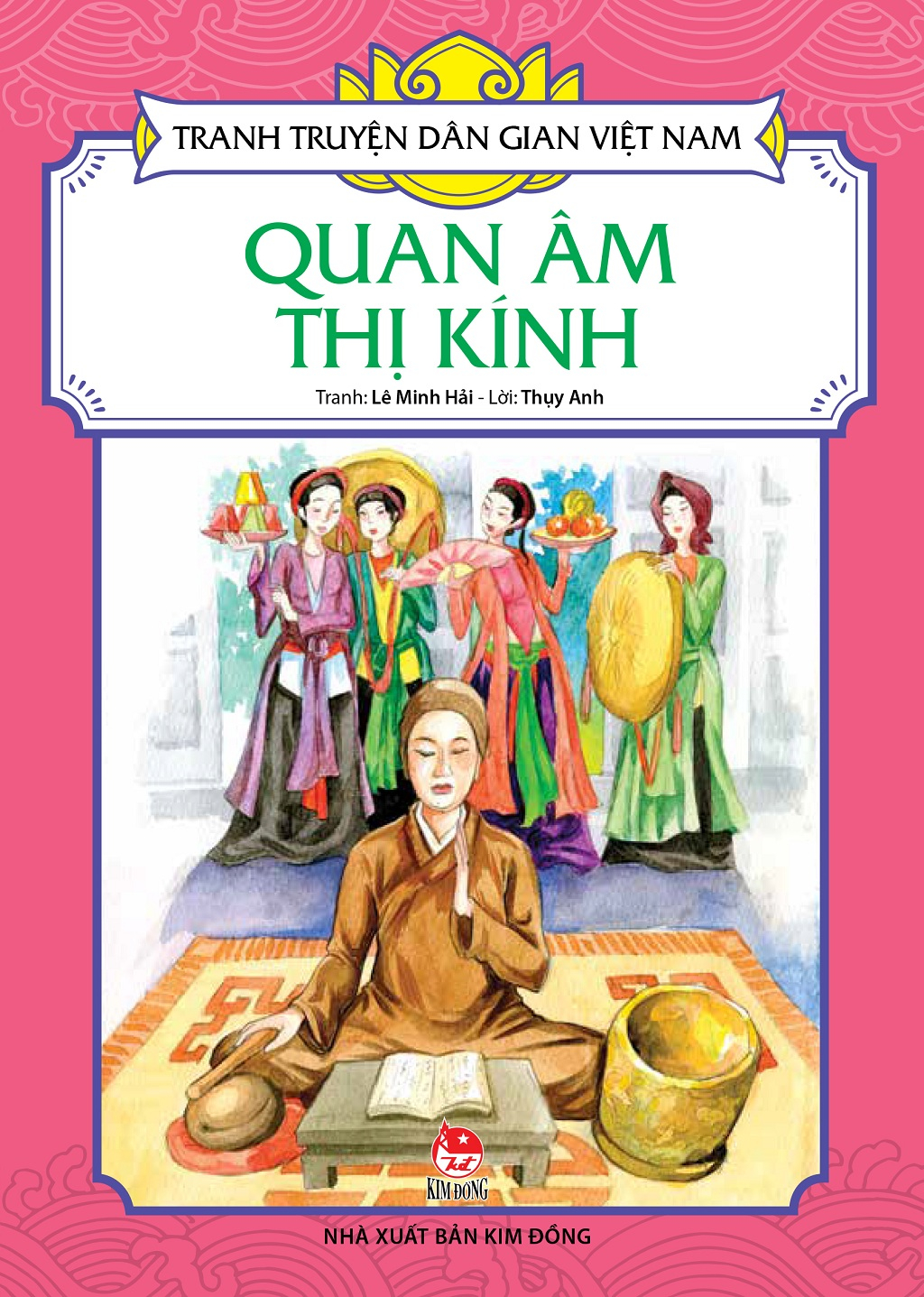 tranh truyện dân gian việt nam - quan âm thị kính (tái bản 2024)