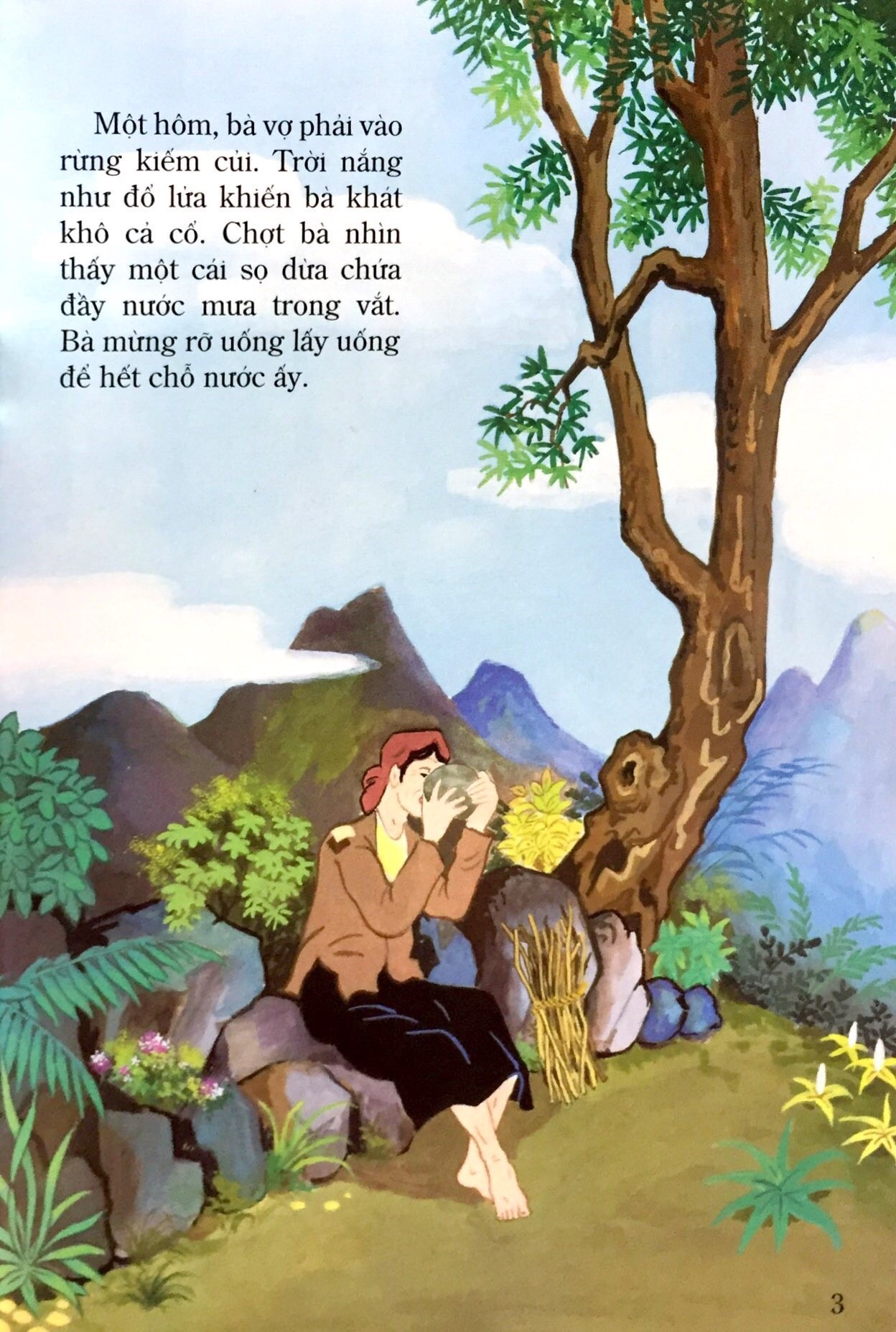 tranh truyện dân gian việt nam - sọ dừa (tái bản 2020)