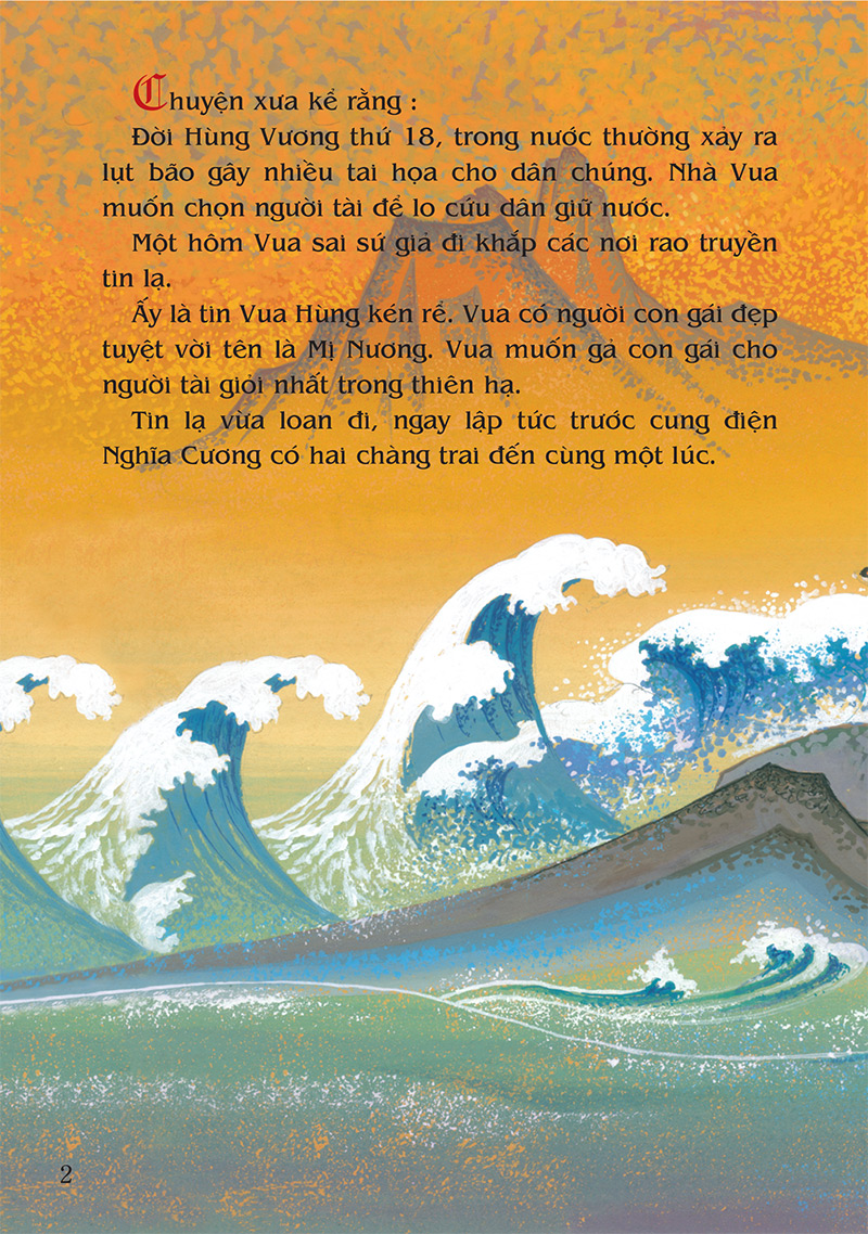 tranh truyện dân gian việt nam - sơn tinh thuỷ tinh (tái bản 2023)