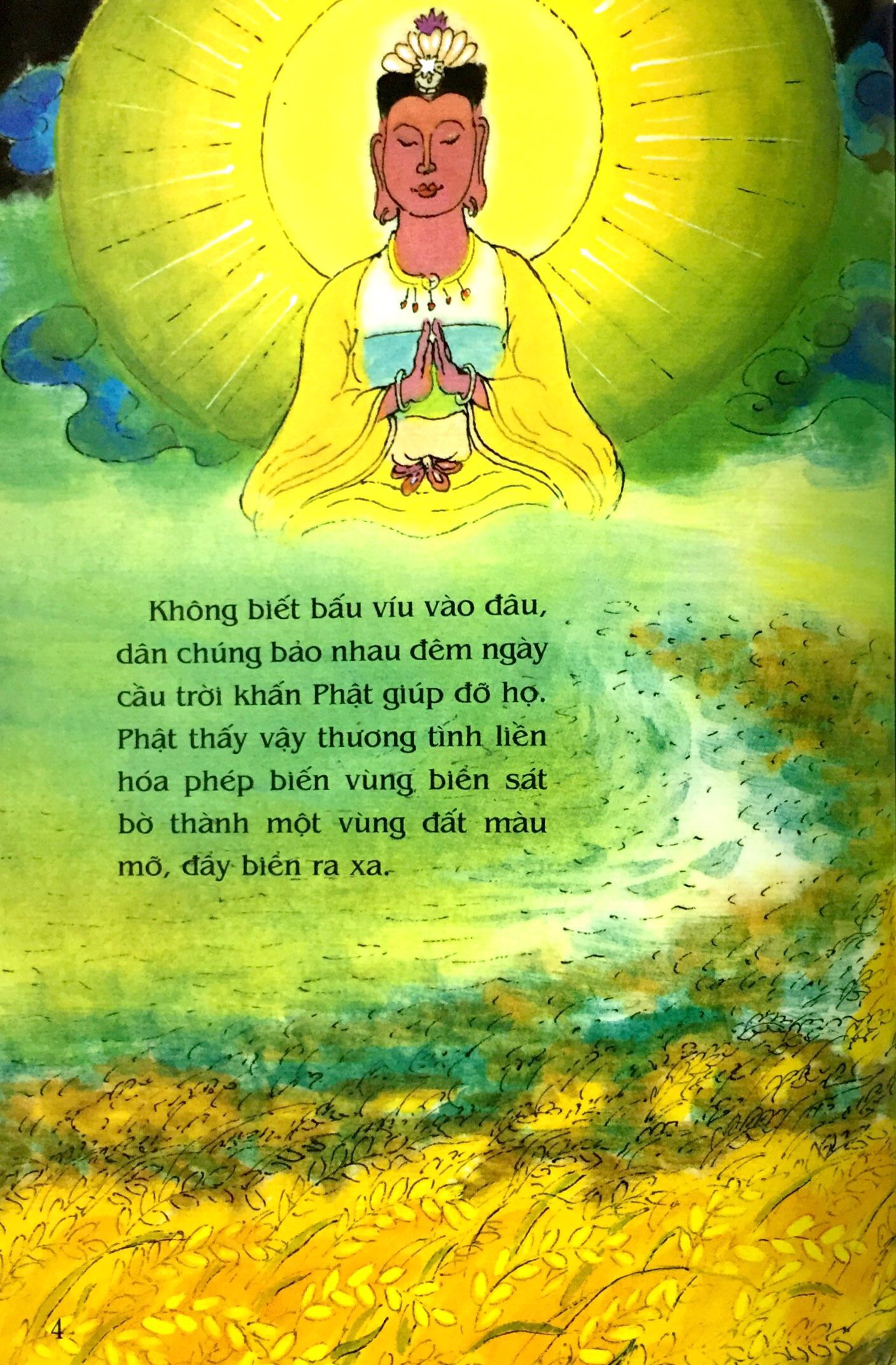 tranh truyện dân gian việt nam - sự tích ao phật (tái bản 2024)