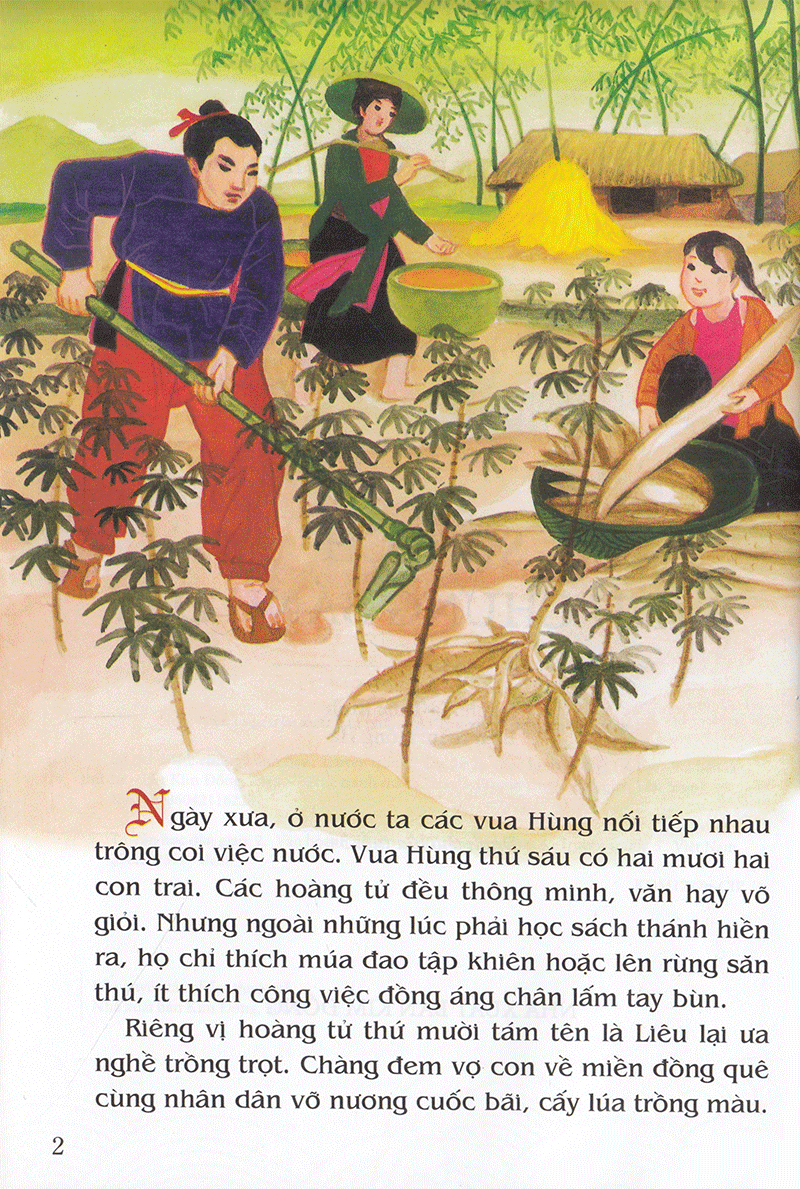 tranh truyện dân gian việt nam - sự tích bánh chưng bánh dày (tái bản 2023)