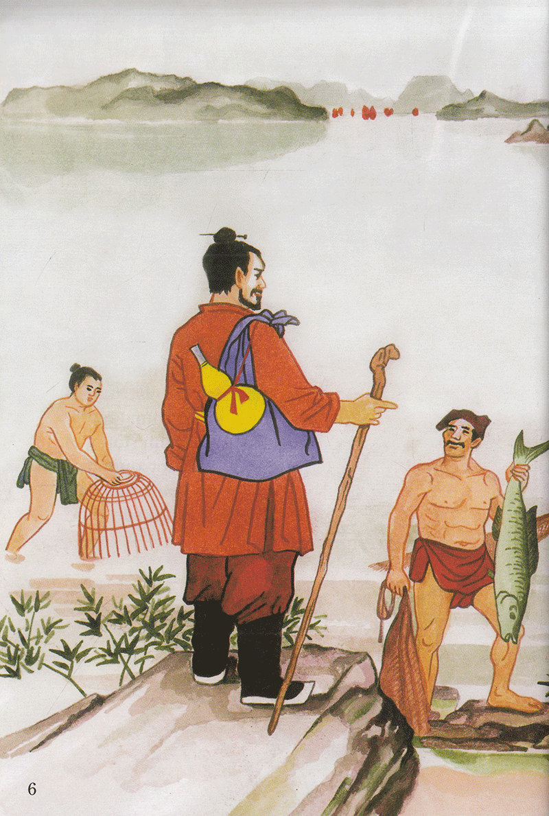 tranh truyện dân gian việt nam - sự tích bánh chưng bánh dày (tái bản 2023)