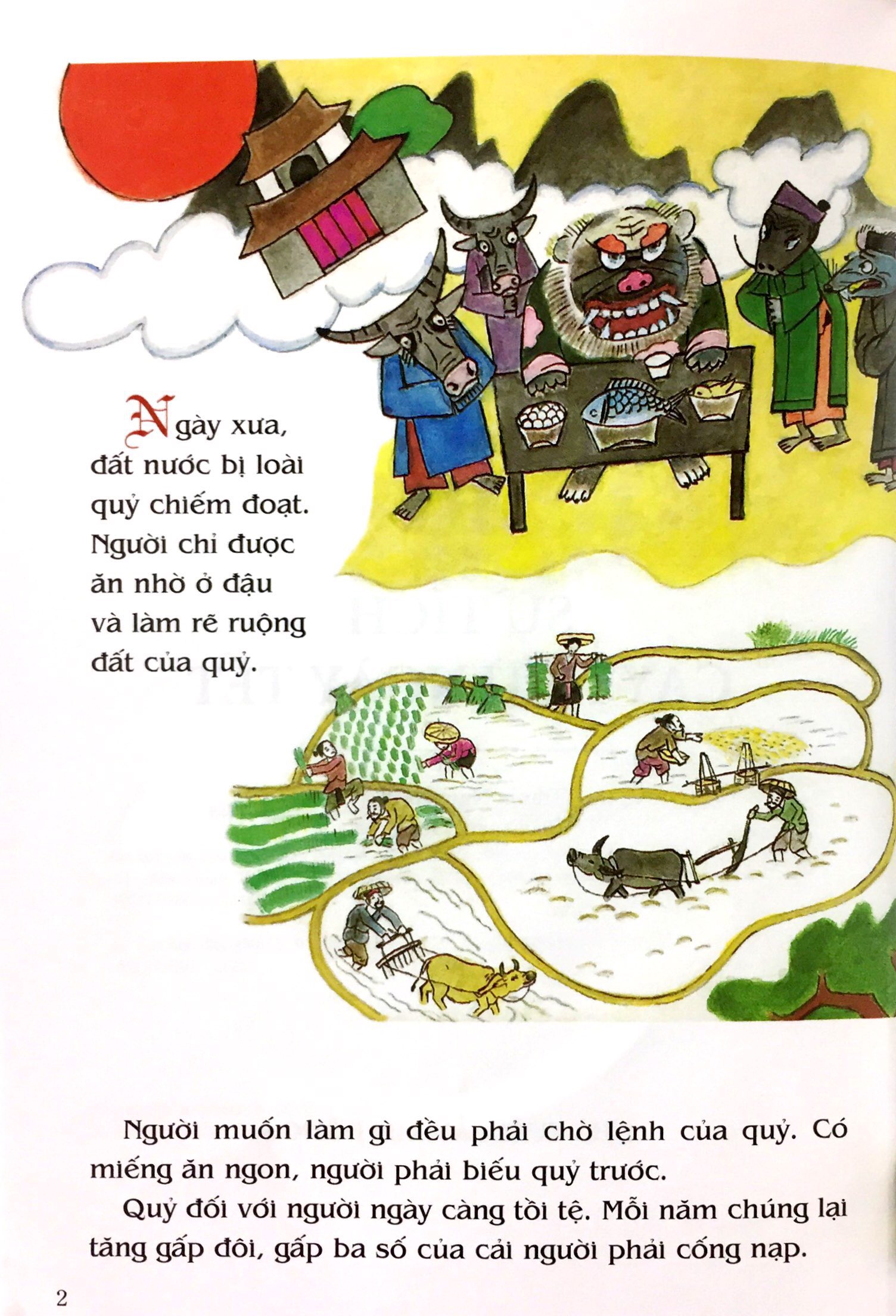 tranh truyện dân gian việt nam - sự tích cây nêu ngày tết (tái bản 2023)