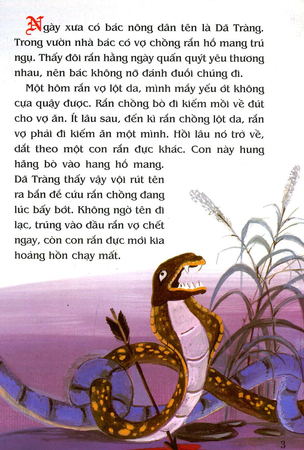 tranh truyện dân gian việt nam - sự tích con dã tràng (tái bản 2023)