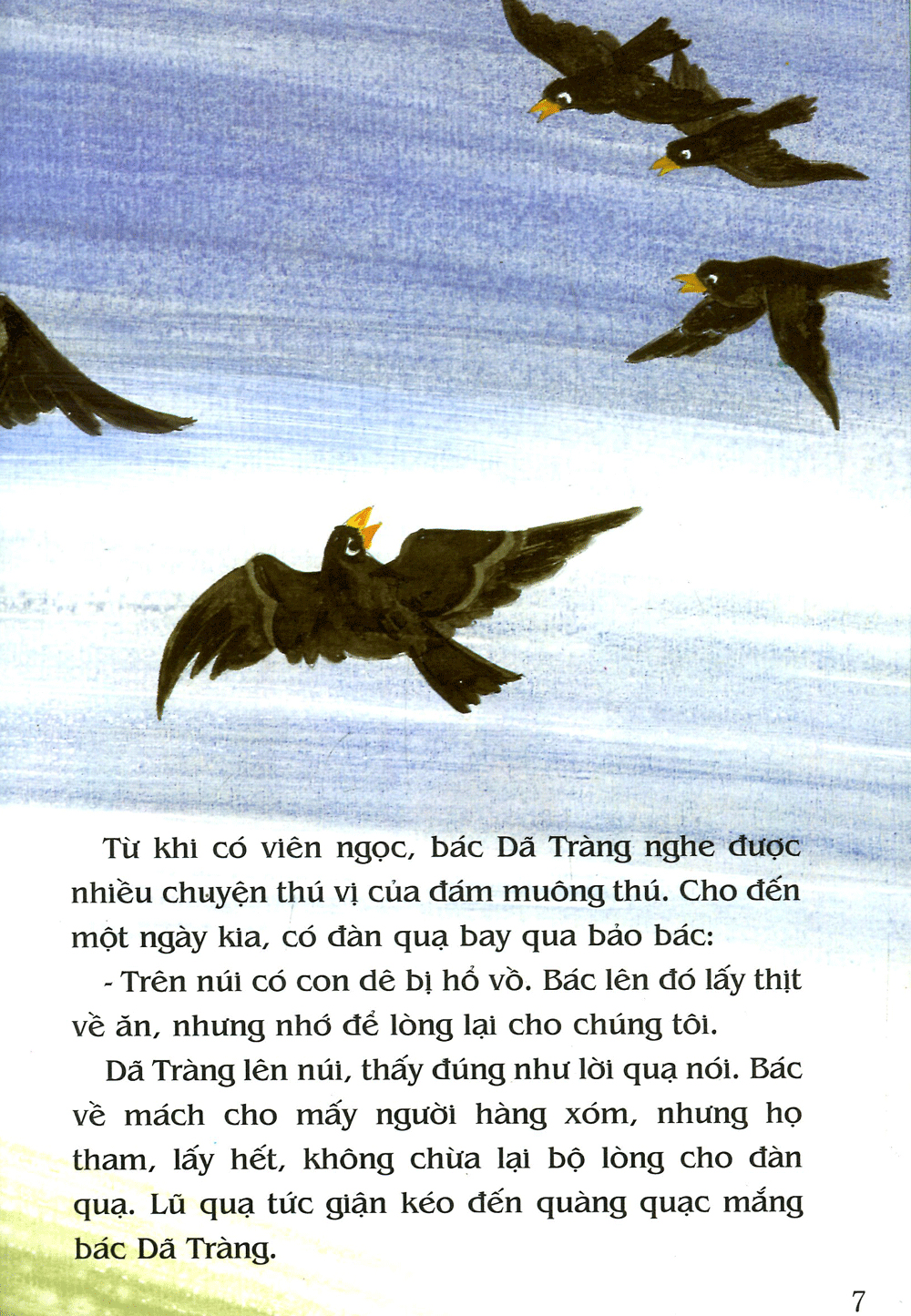 tranh truyện dân gian việt nam - sự tích con dã tràng (tái bản 2023)