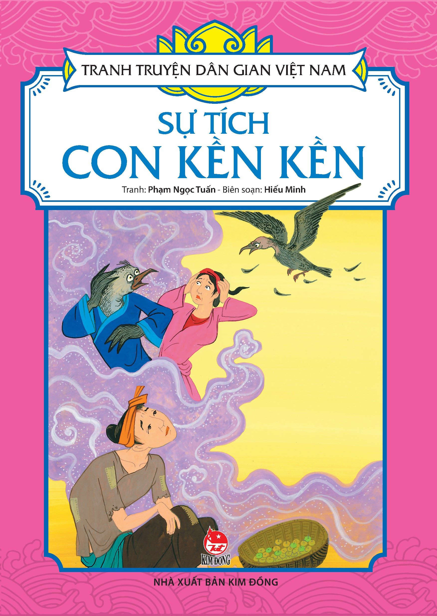 tranh truyện dân gian việt nam - sự tích con kền kền (tái bản 2024)