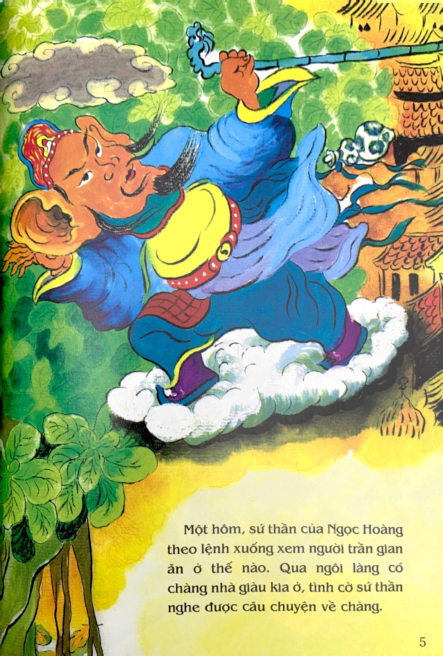 tranh truyện dân gian việt nam - sự tích con thạch sùng (tái bản 2023)