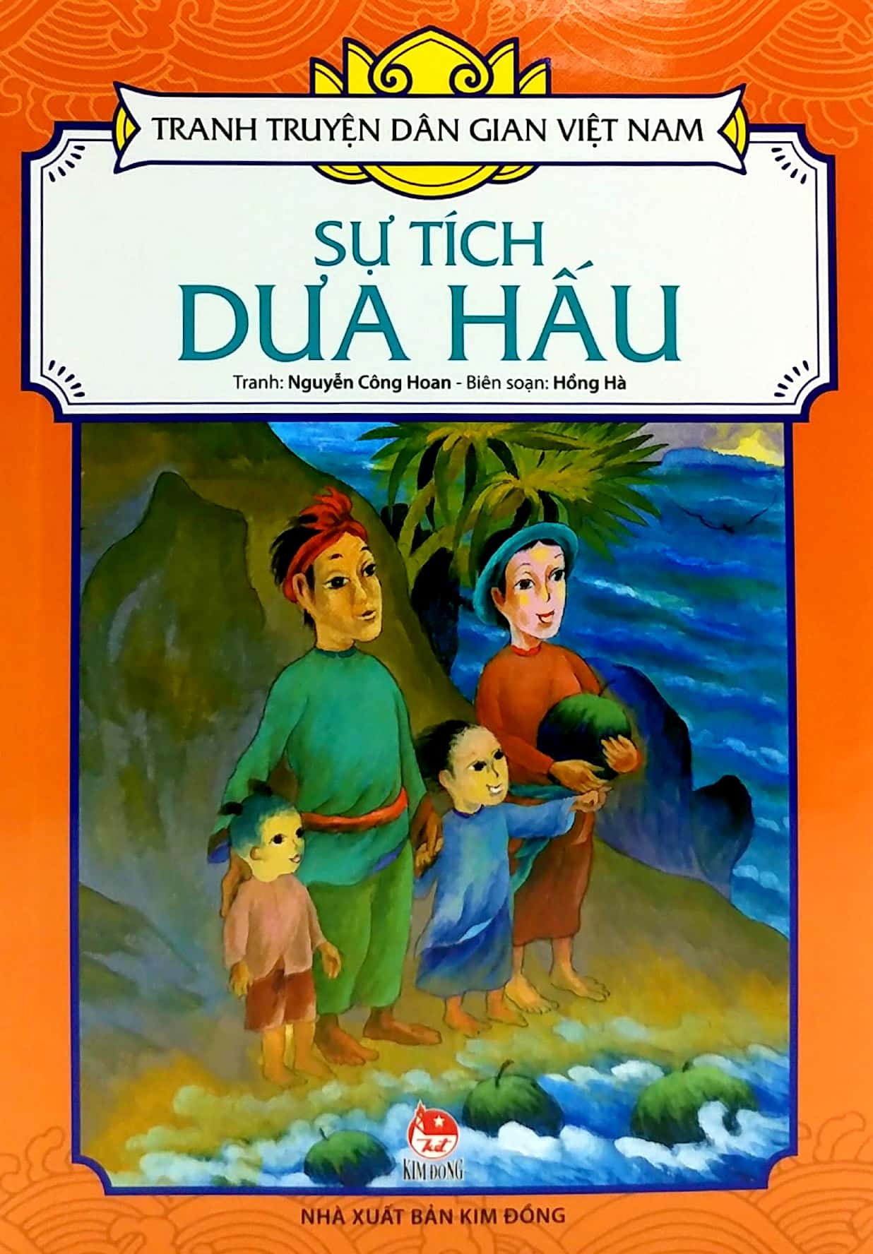 tranh truyện dân gian việt nam - sự tích dưa hấu (tái bản 2023)