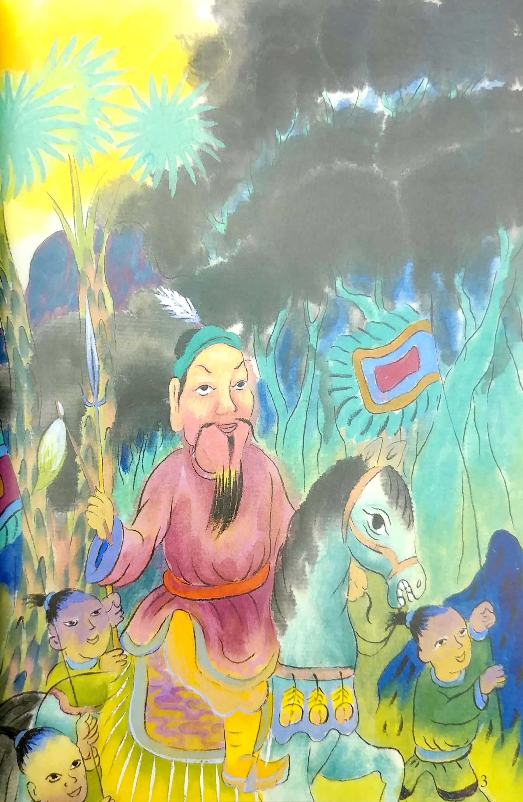 tranh truyện dân gian việt nam - sự tích dưa hấu (tái bản 2023)