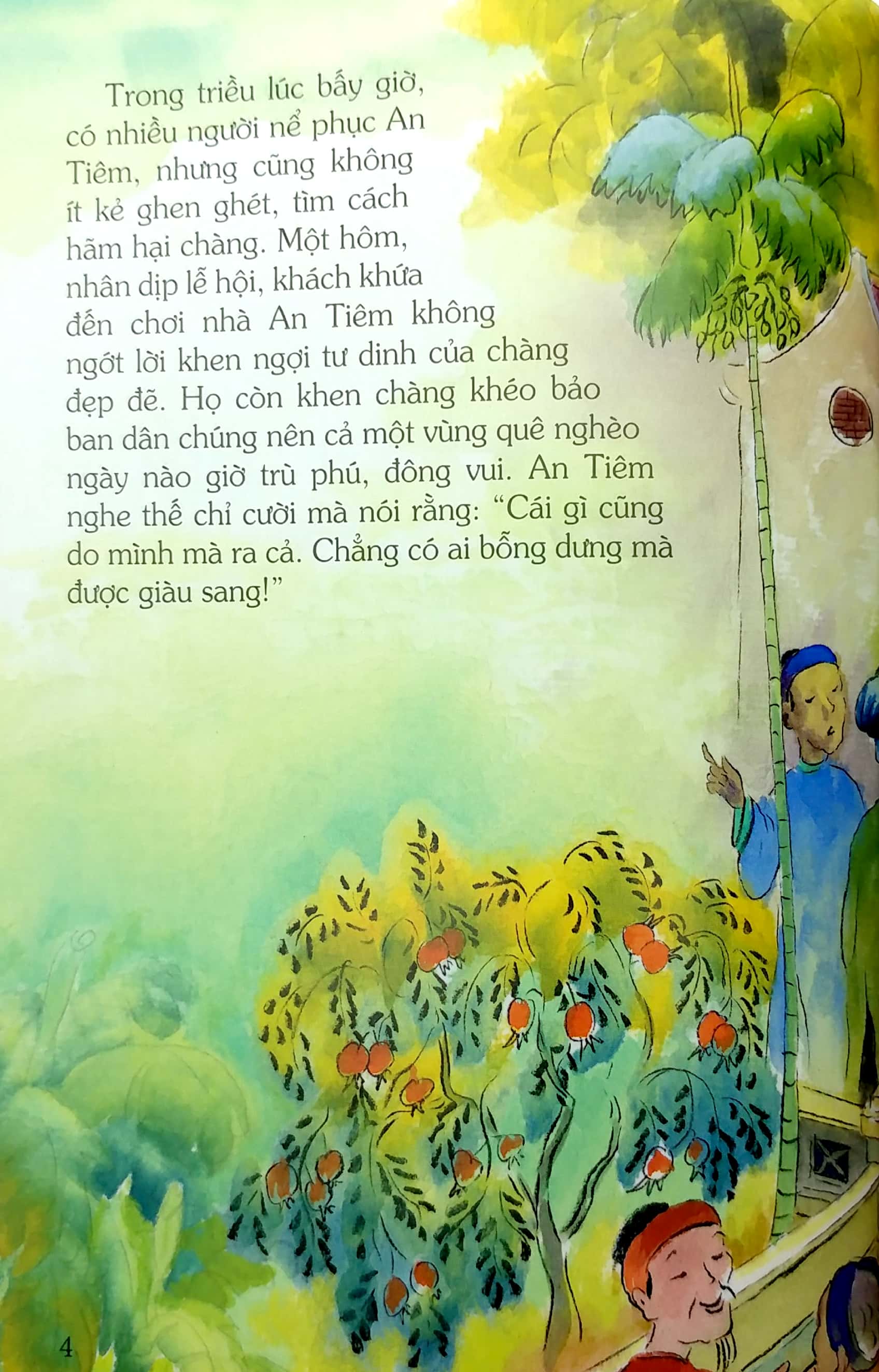 tranh truyện dân gian việt nam - sự tích dưa hấu (tái bản 2023)