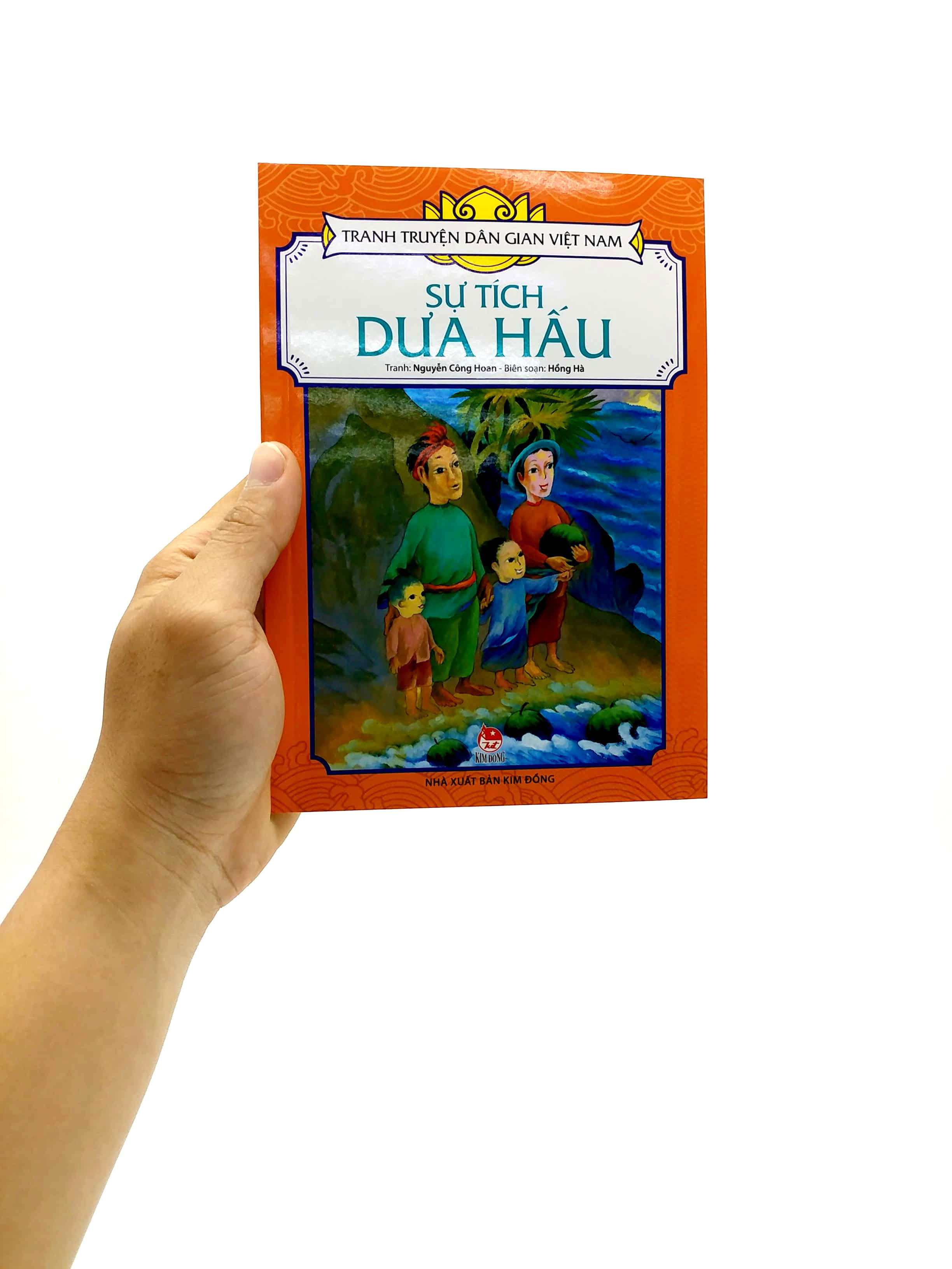 tranh truyện dân gian việt nam - sự tích dưa hấu (tái bản 2023)